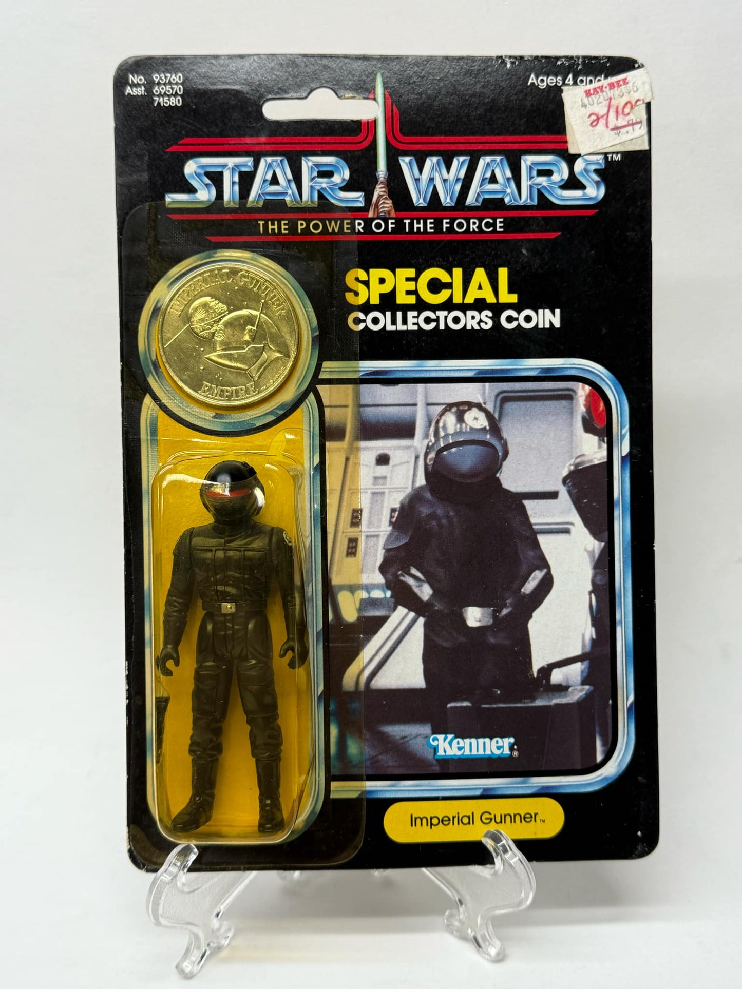 Canonnier impérial - 92 Dos - POTF