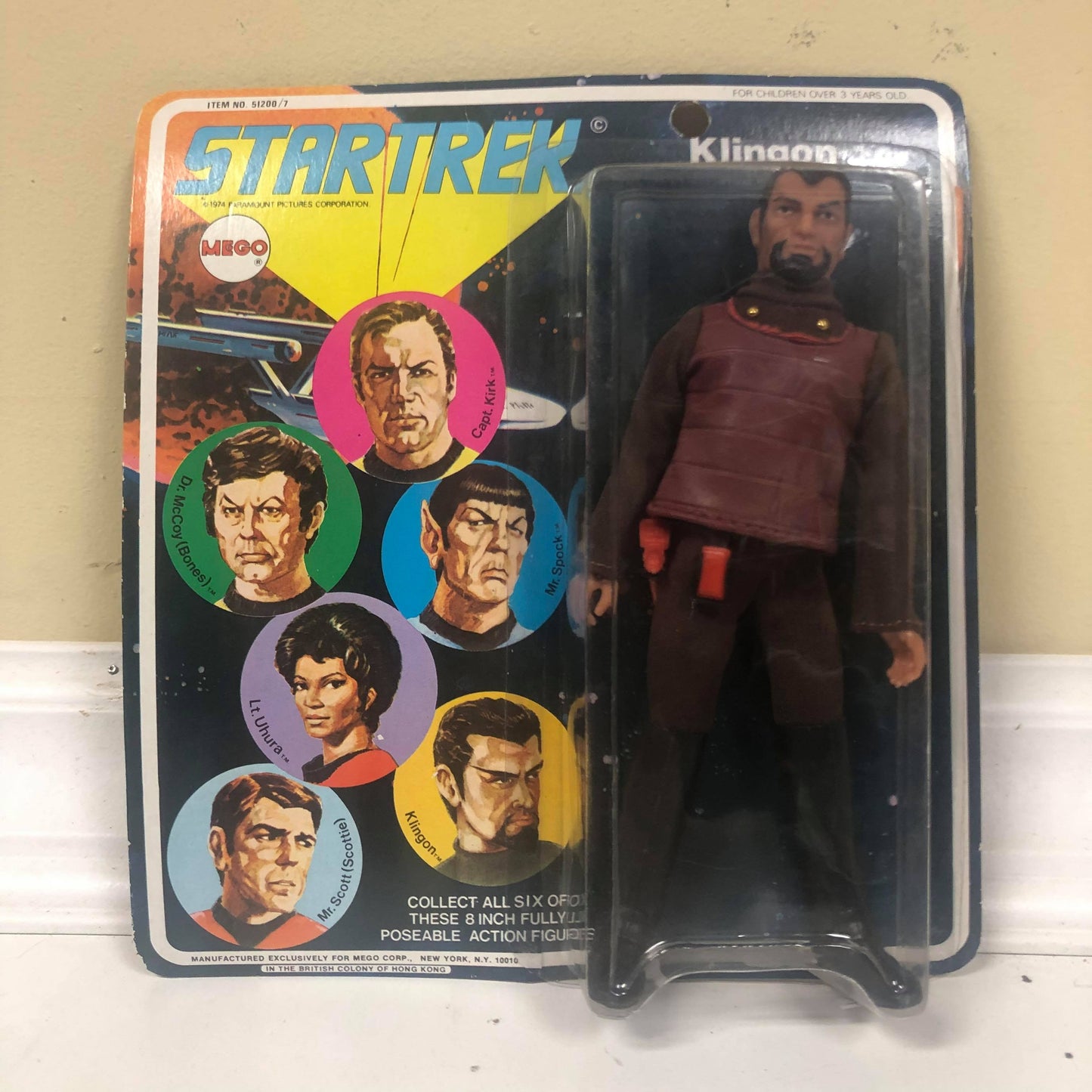 Klingon