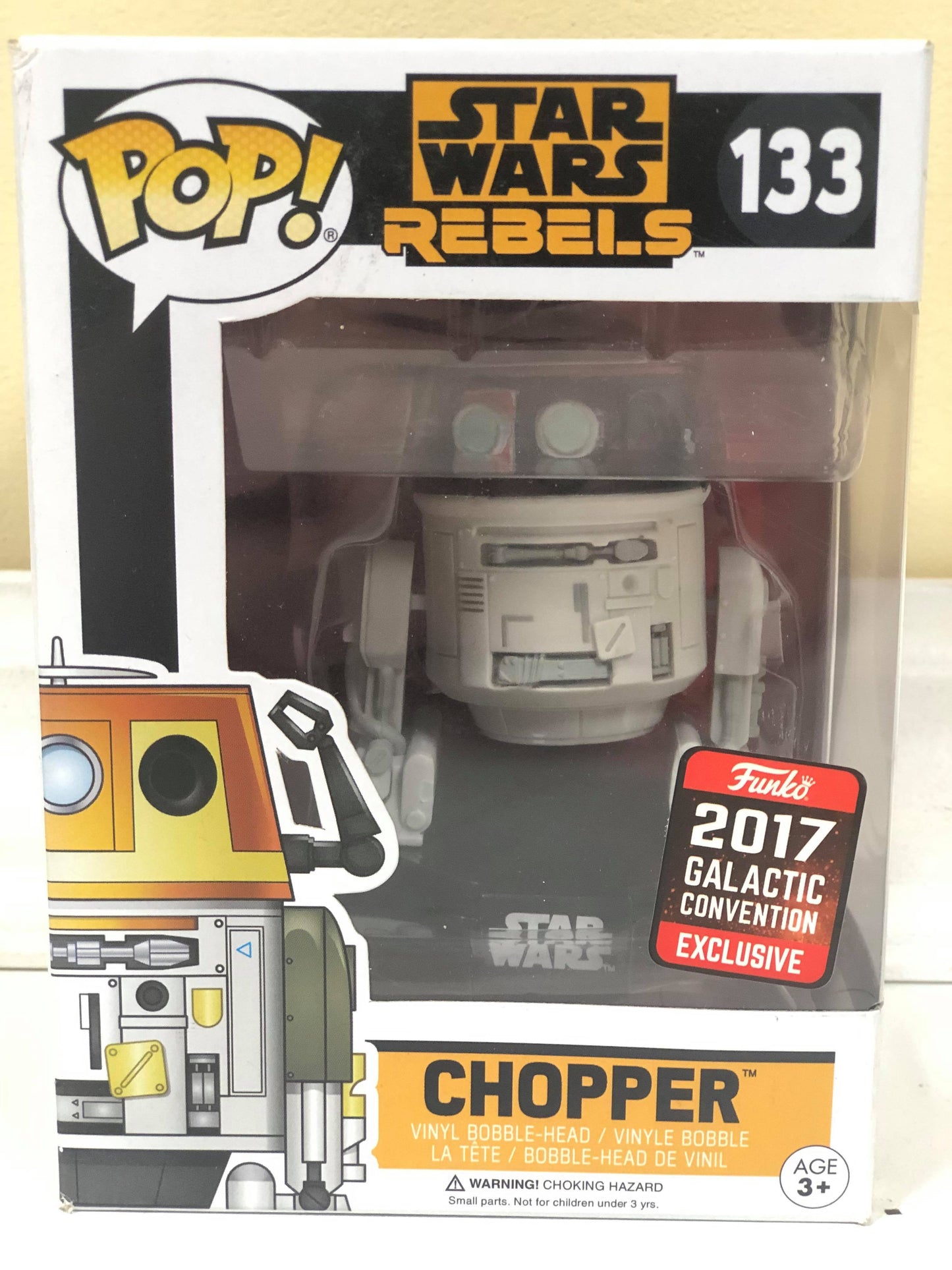 Chopper