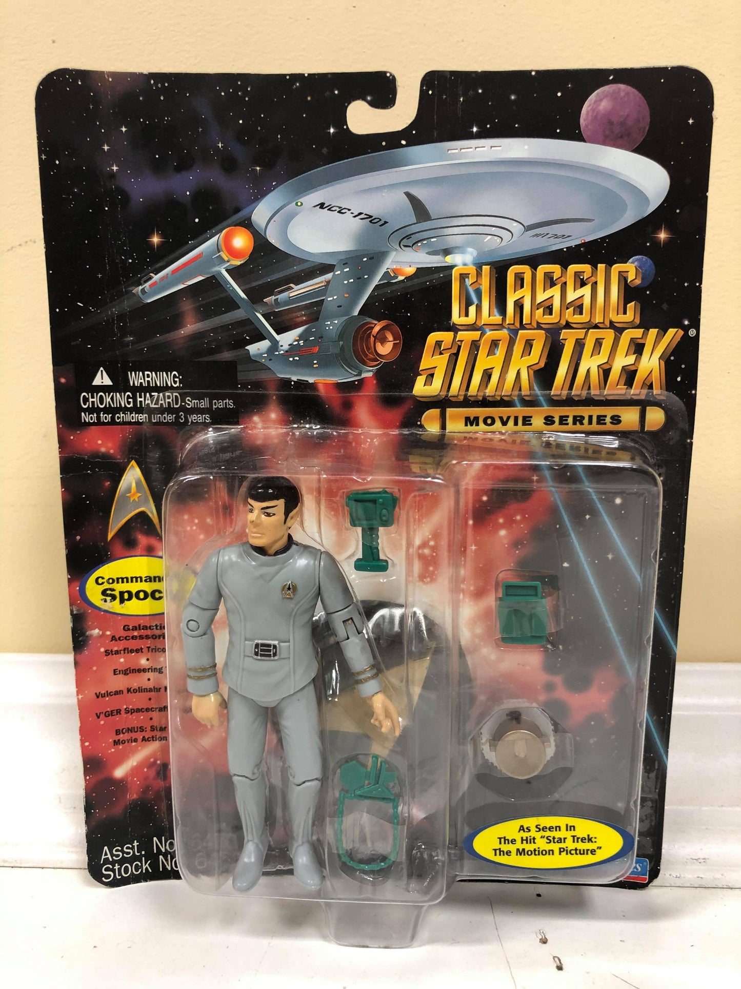 Commander Spock