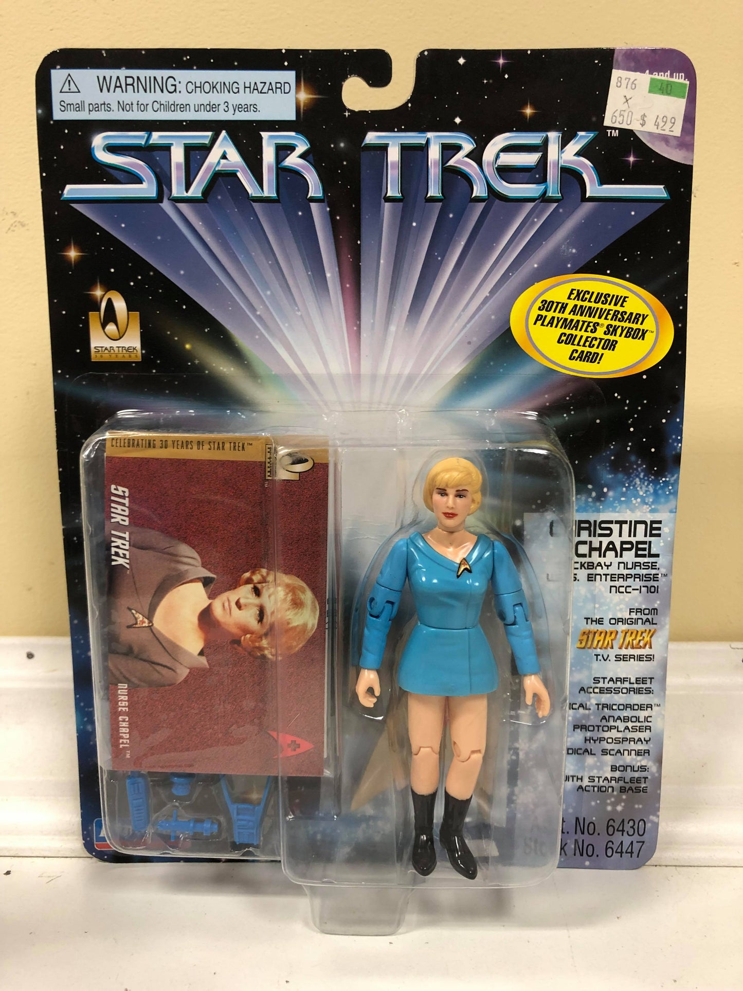 Christine Chapel
