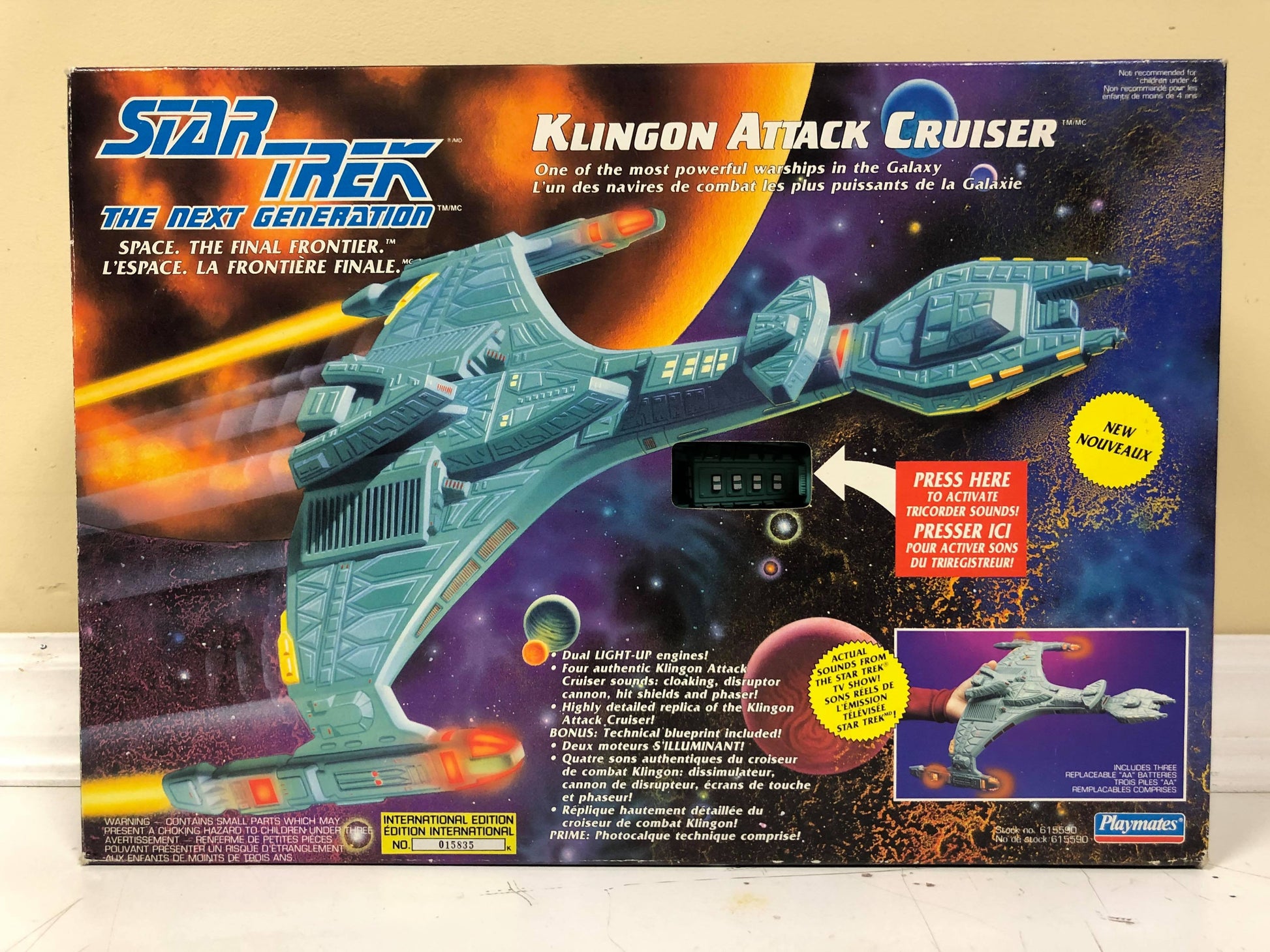 Klingon Attack Cruiser