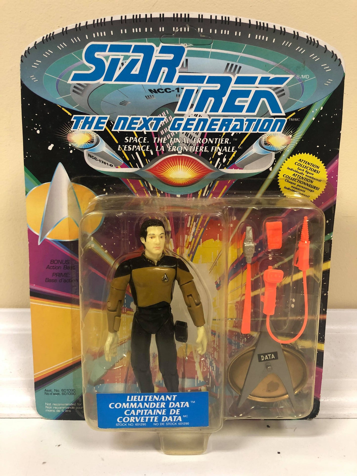 Lt. Commander Data