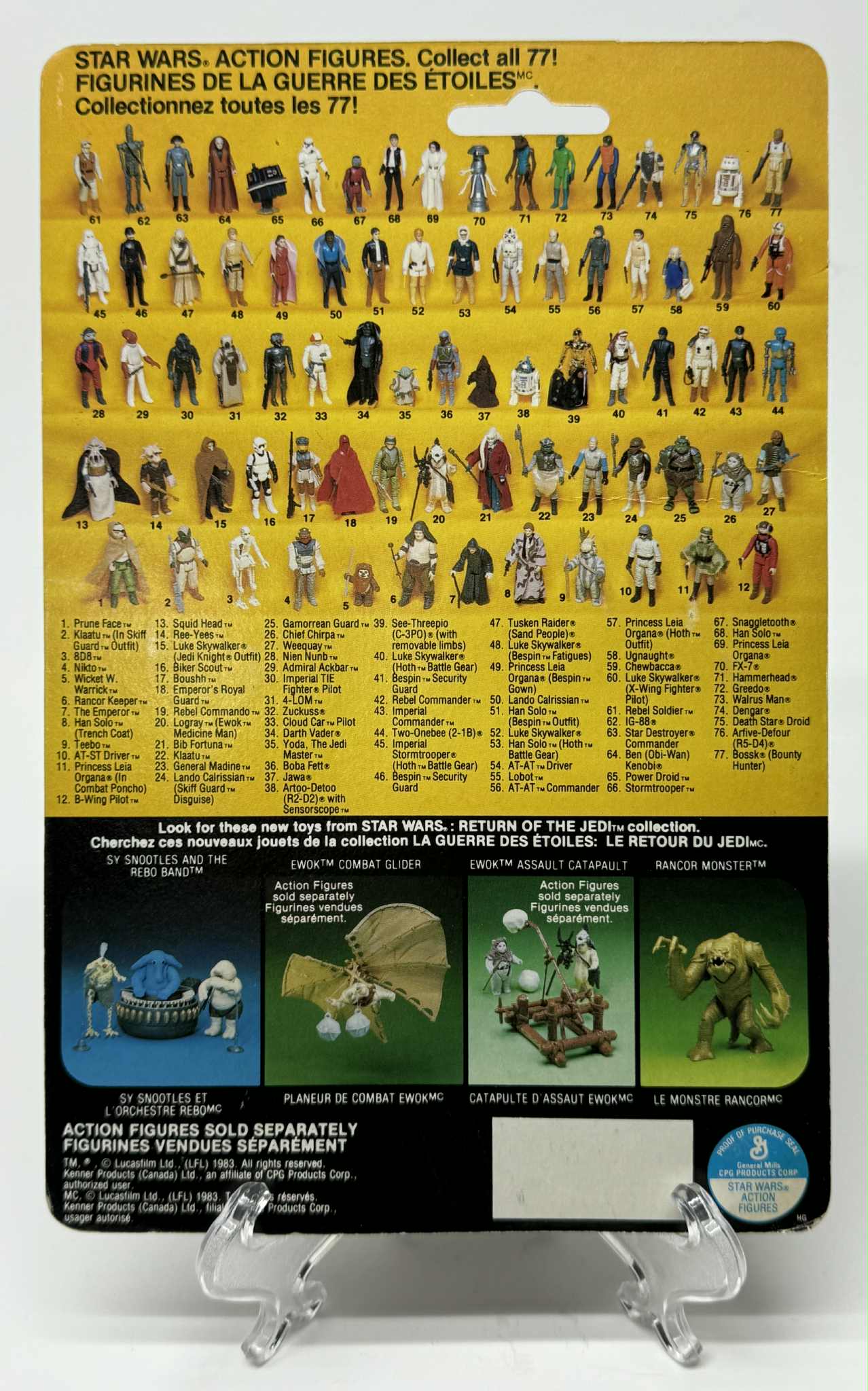 Princess Leia in Combat Poncho - 77 Back