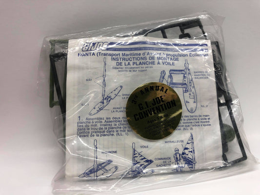 Parachute Pack
