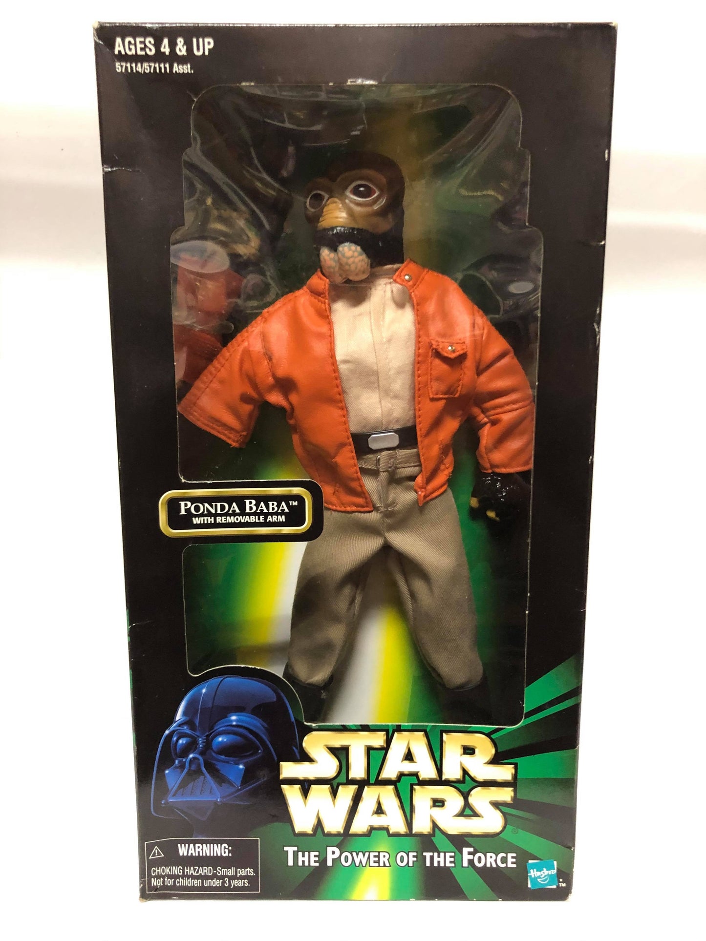 Ponda Baba