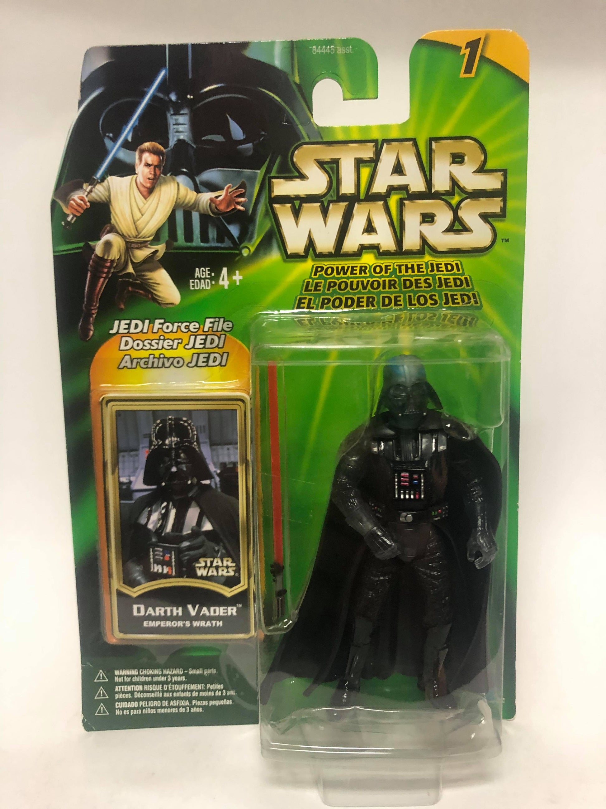 Darth Vader (Emperor's Wrath)