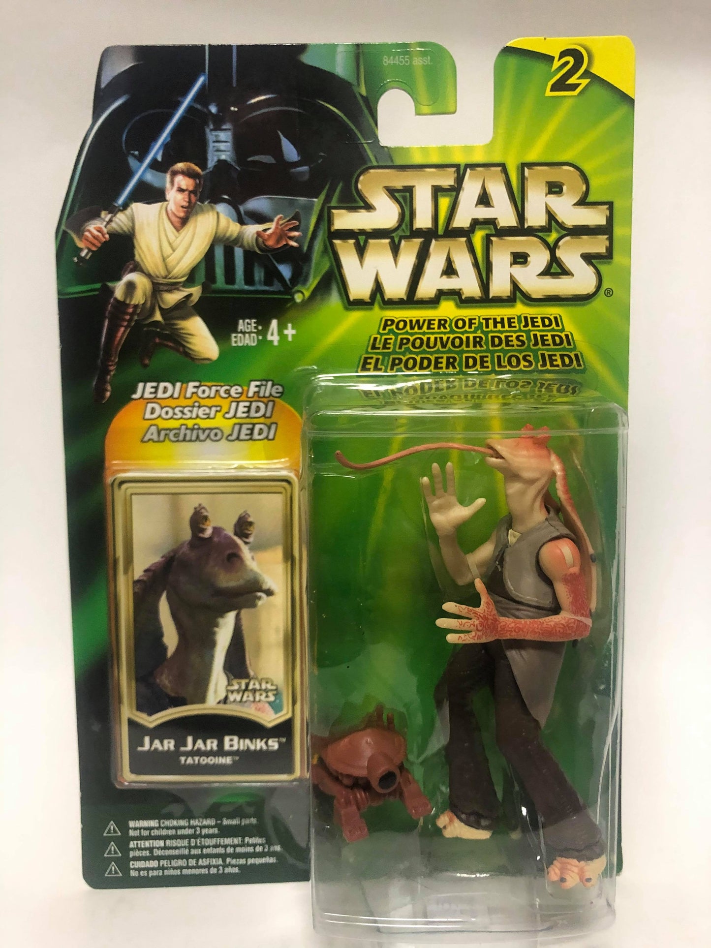 Jar Jar Binks