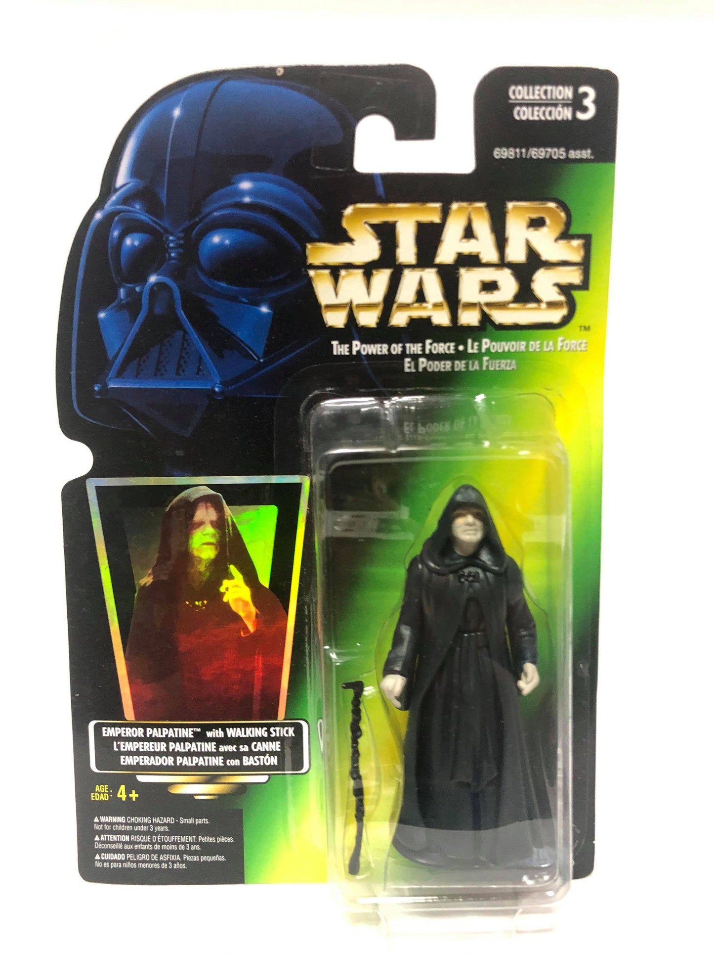 Emperor Palpatine