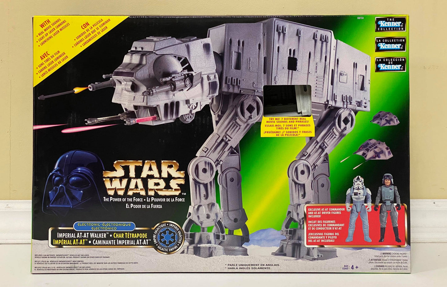 Imperial AT-AT Walker