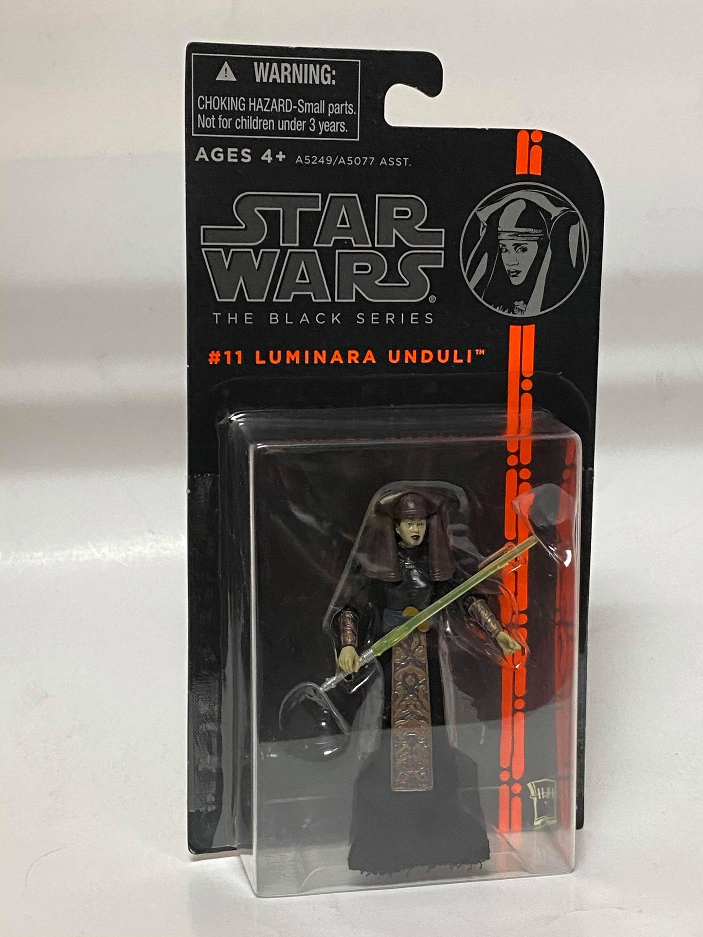 Luminara Unduli