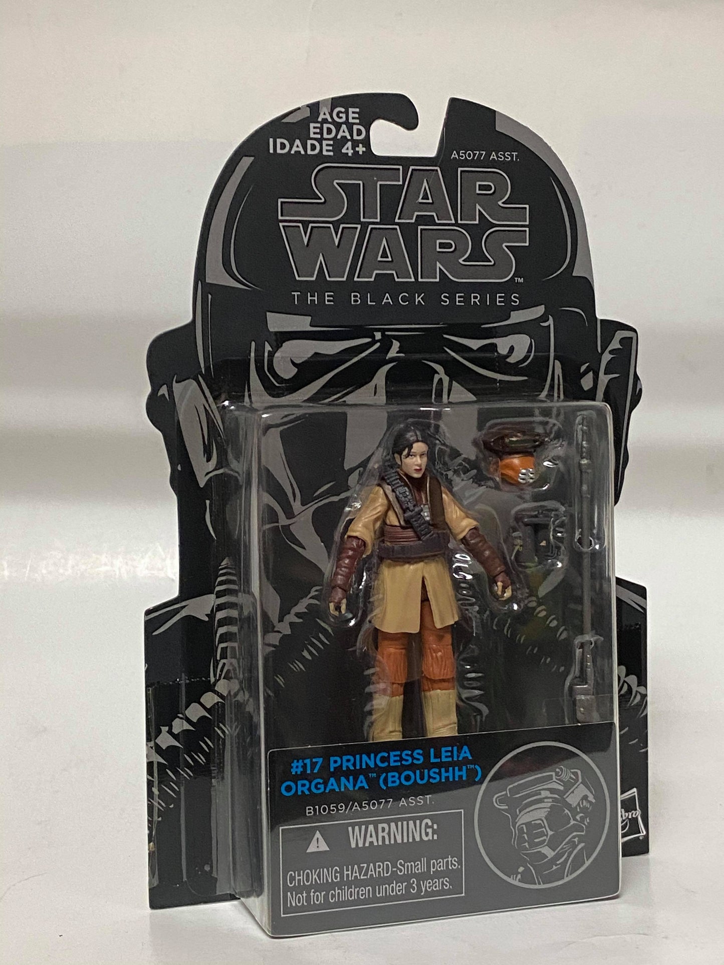 Princess Leia (Boushh)