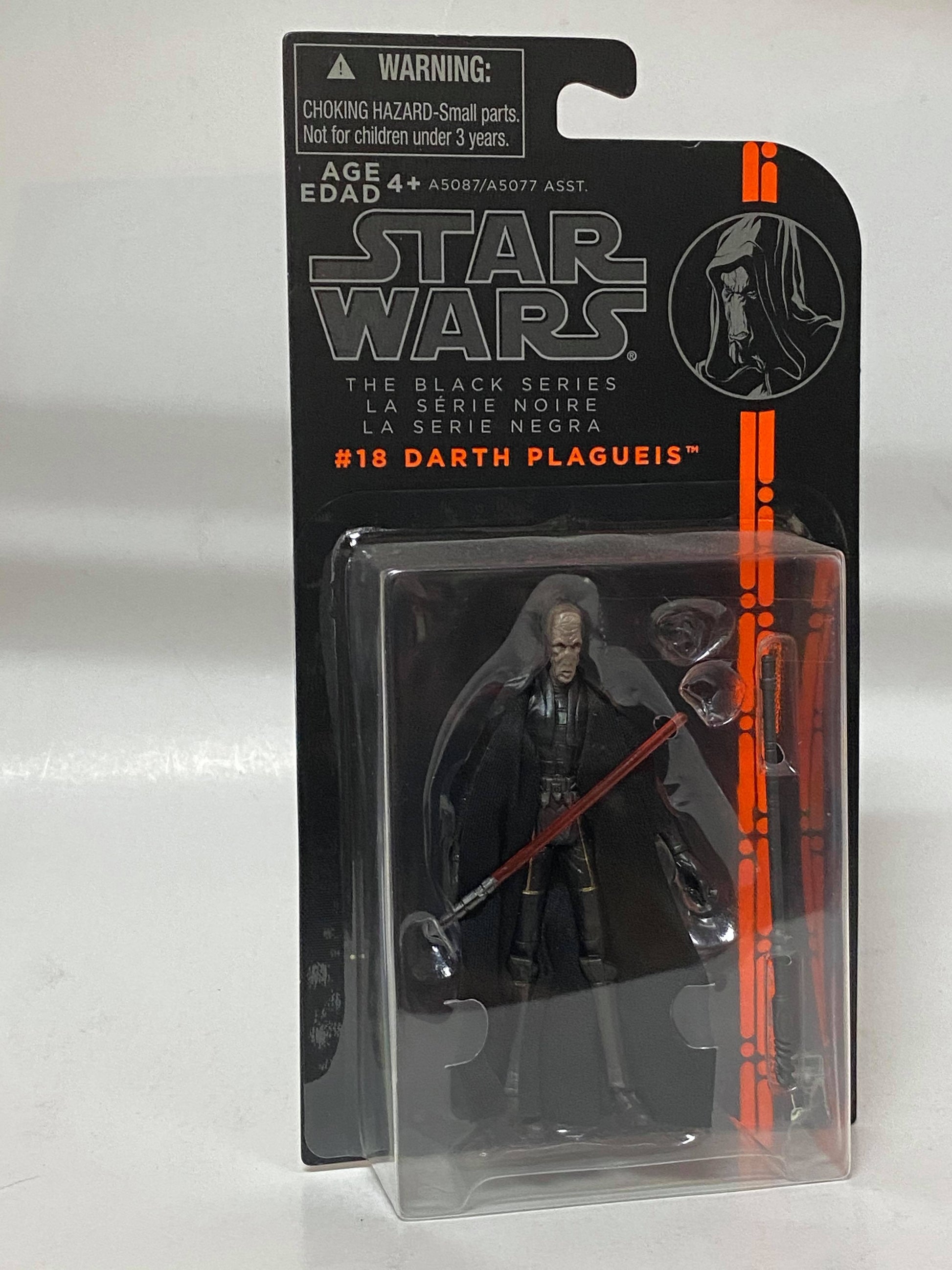 Darth Plagueis