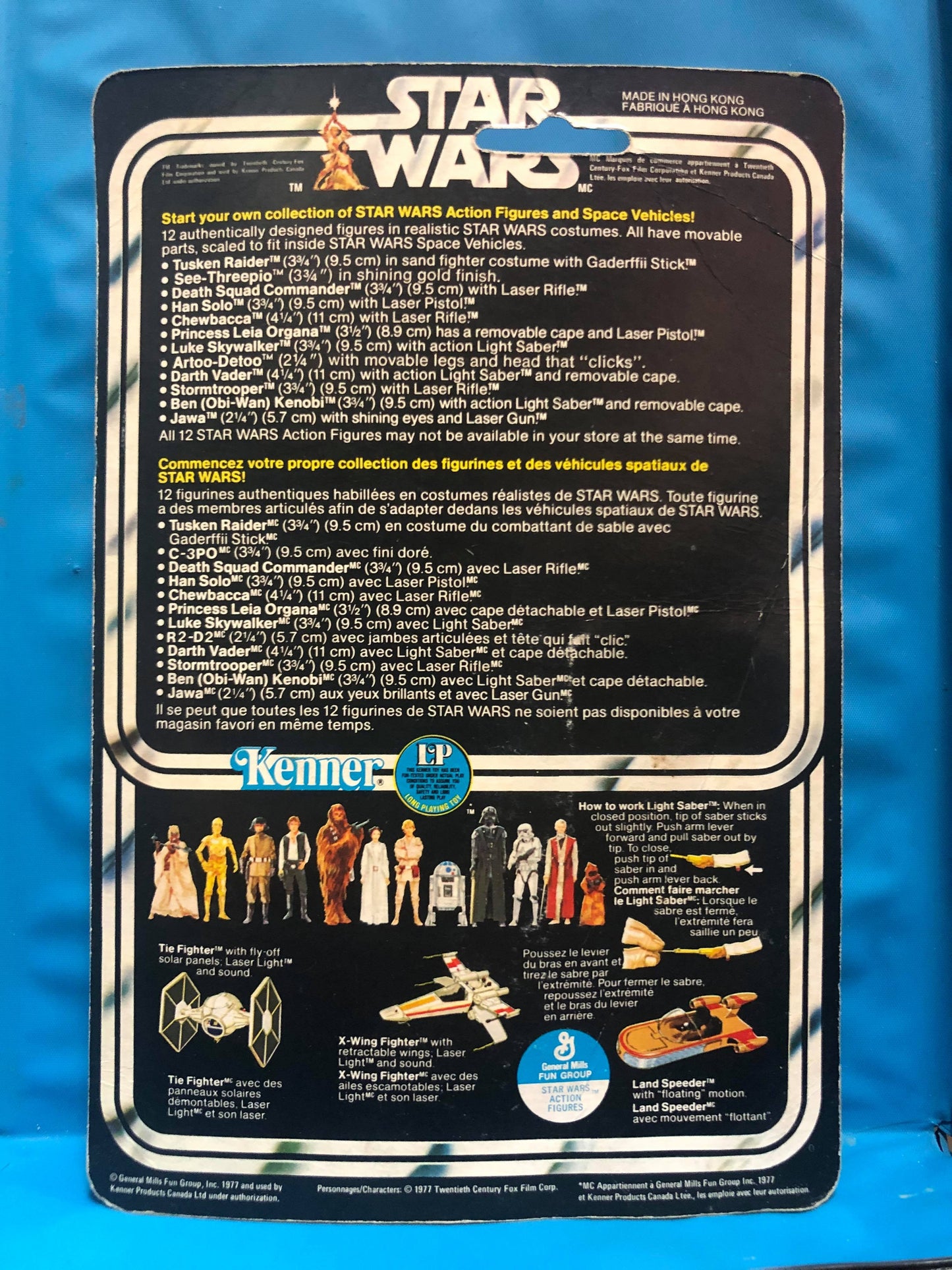 Obi-Wan Kenobi 12 Back GDE