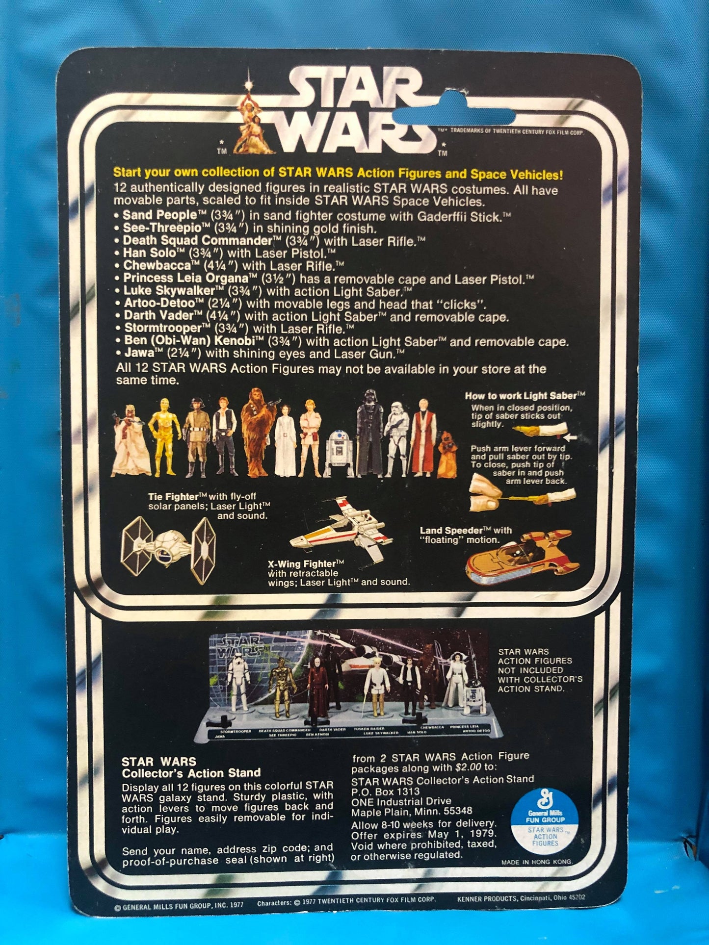 Darth Vader - 12 Back