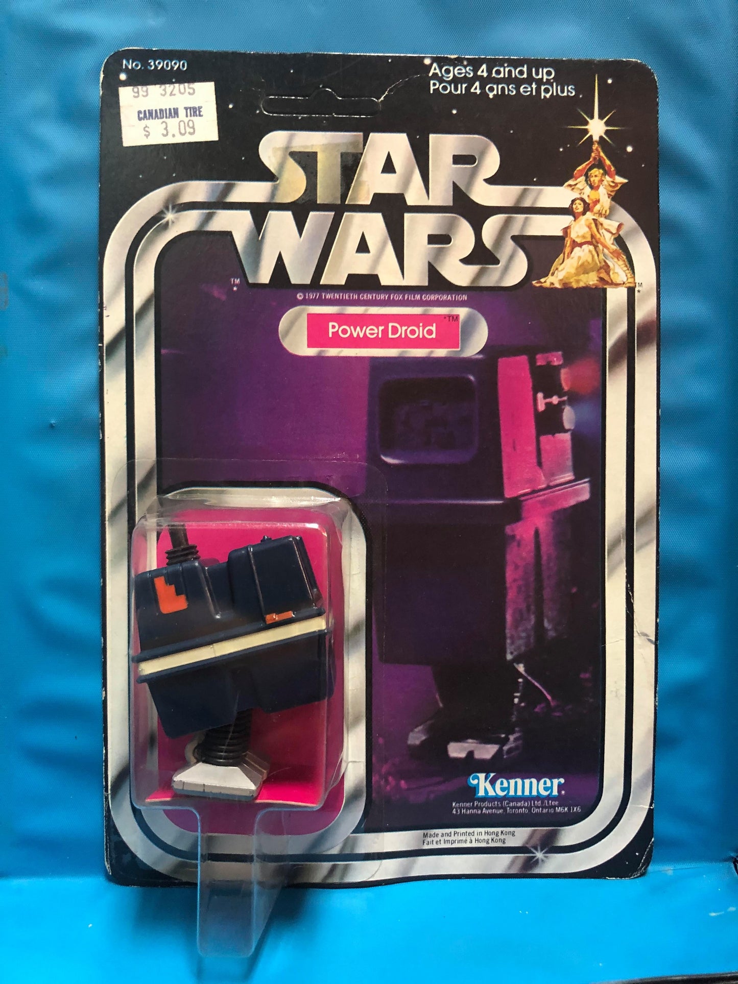 Power Droid - 20 Back