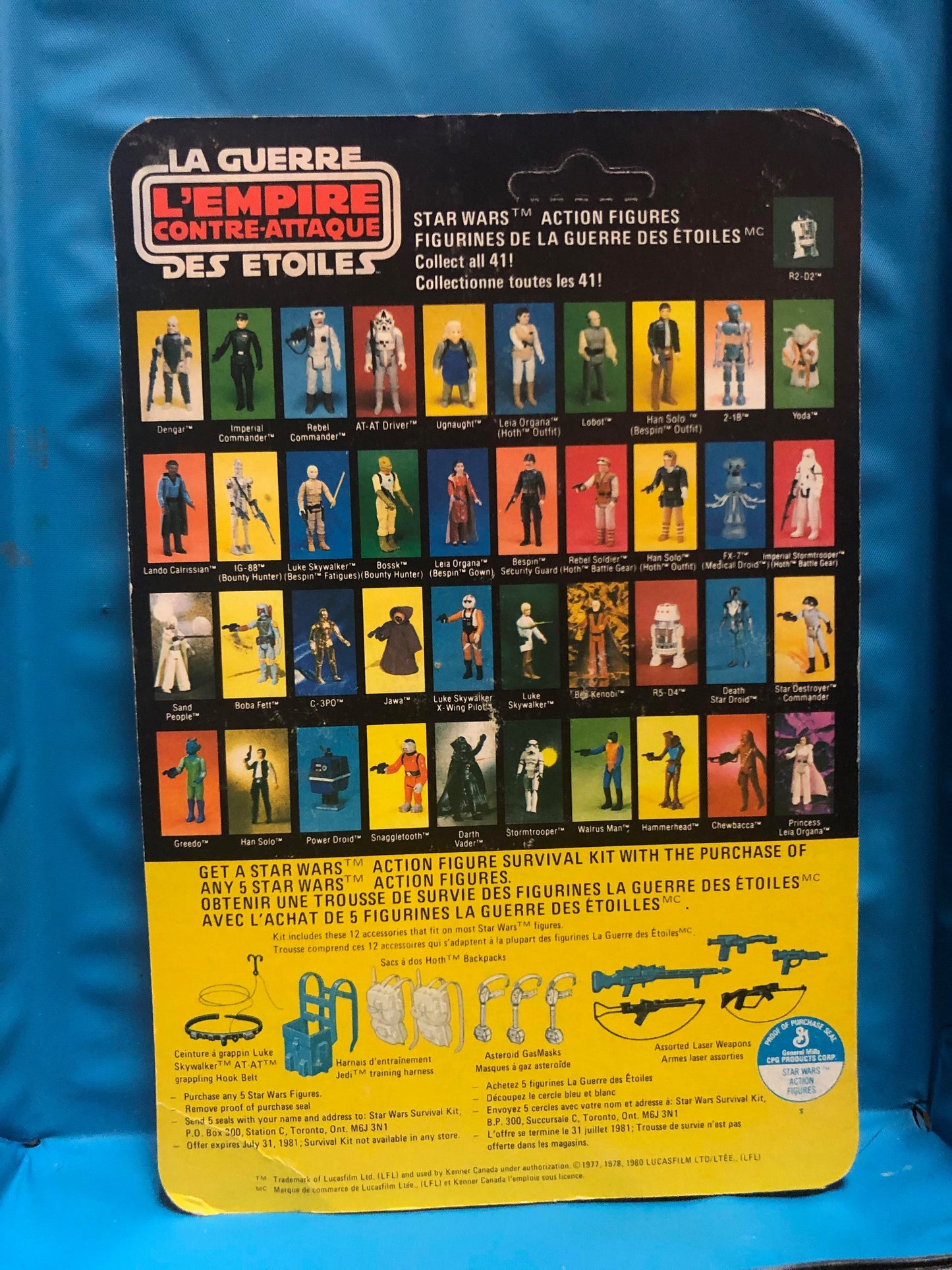 Imperial Commander - 41 Back