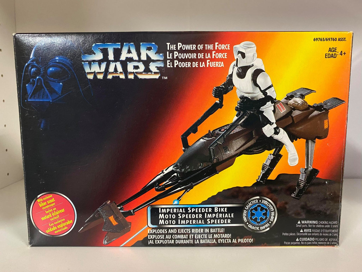 Imperial Speeder Bike