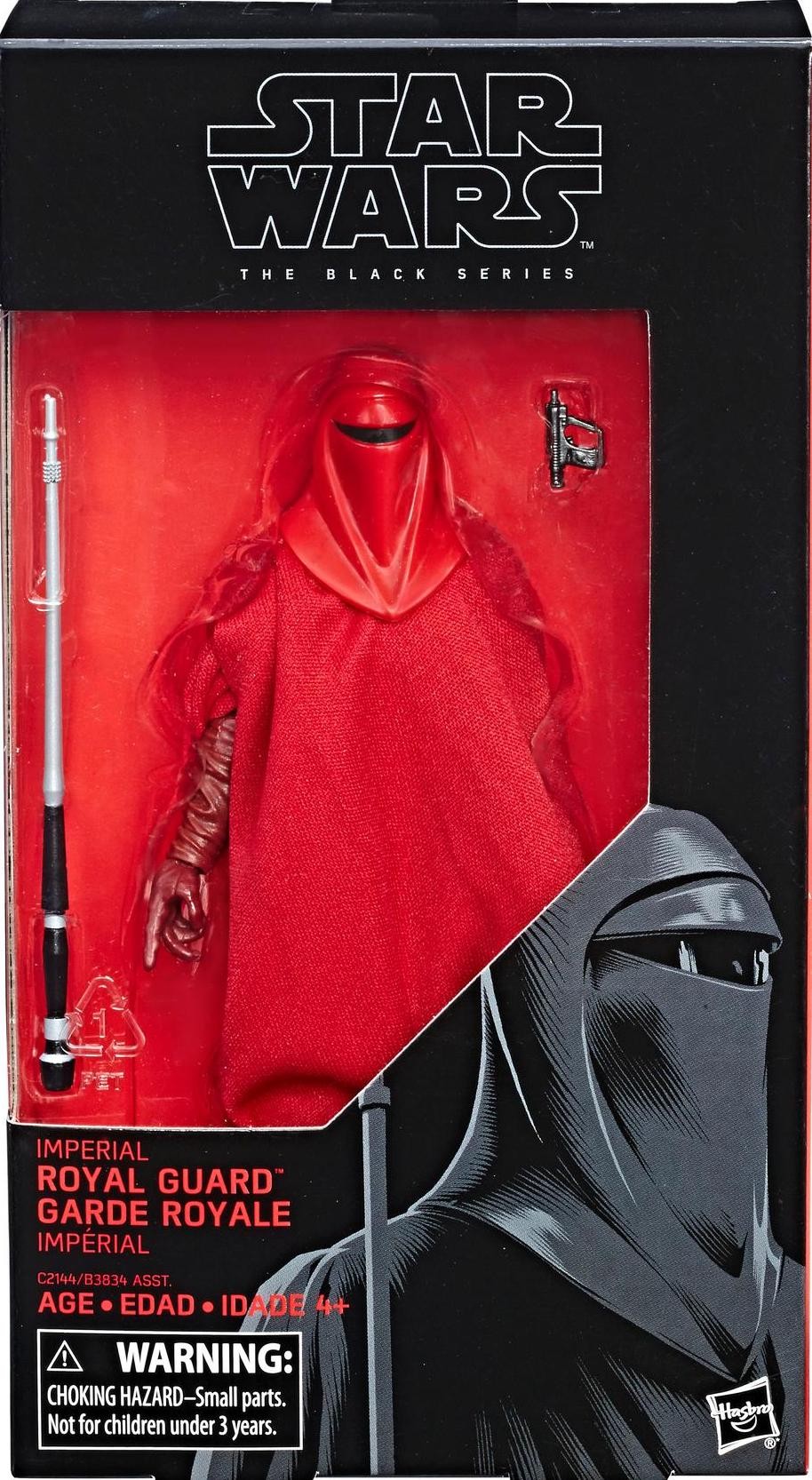 Imperial Royal Guard