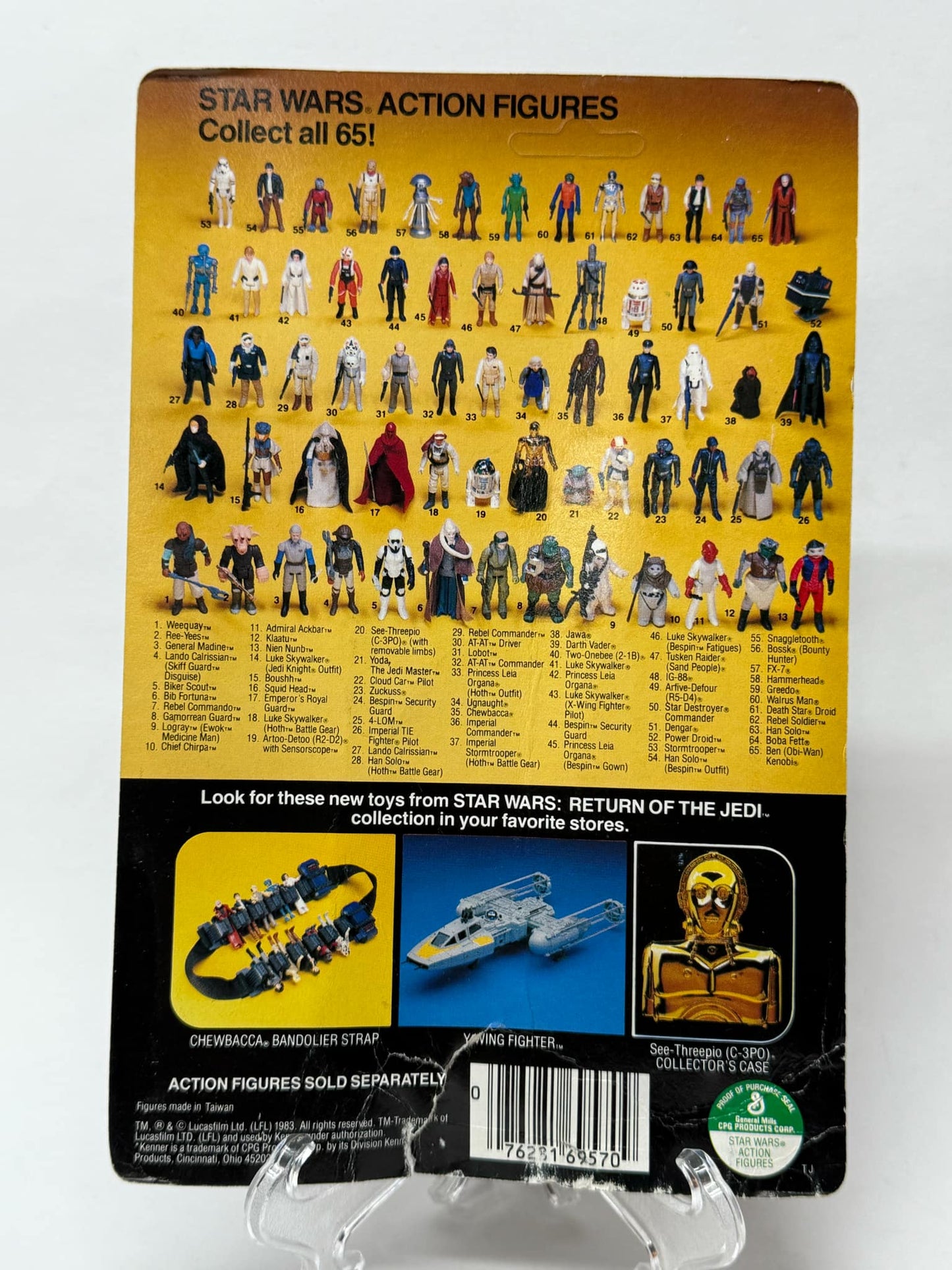 Princess Leia in Boushh Disguise - 65 Back - ROTJ