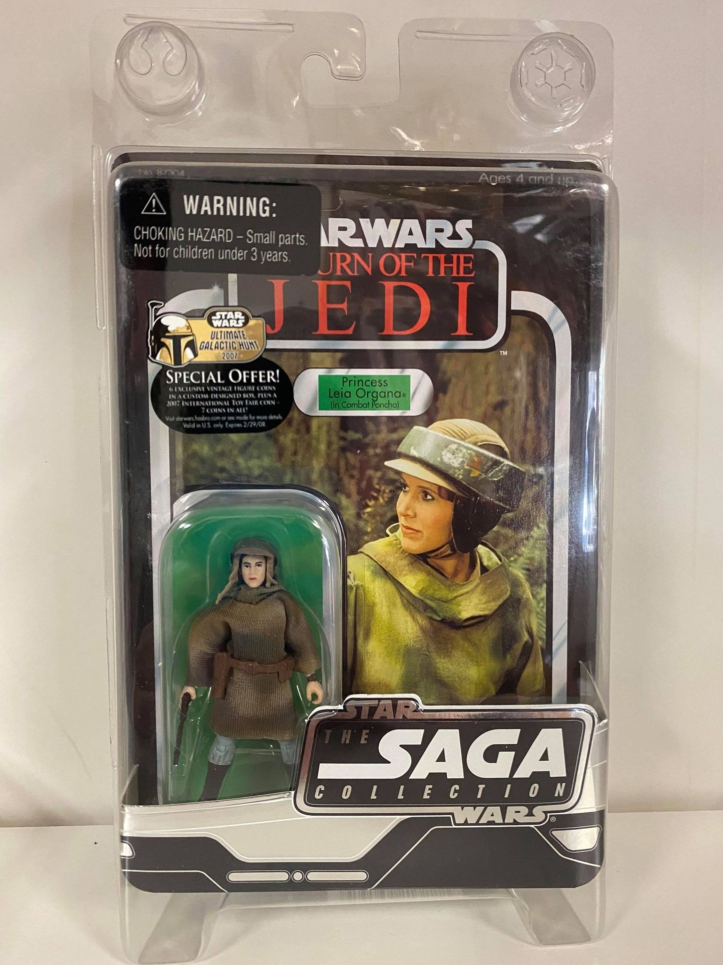 Princess Leia (Combat Poncho)