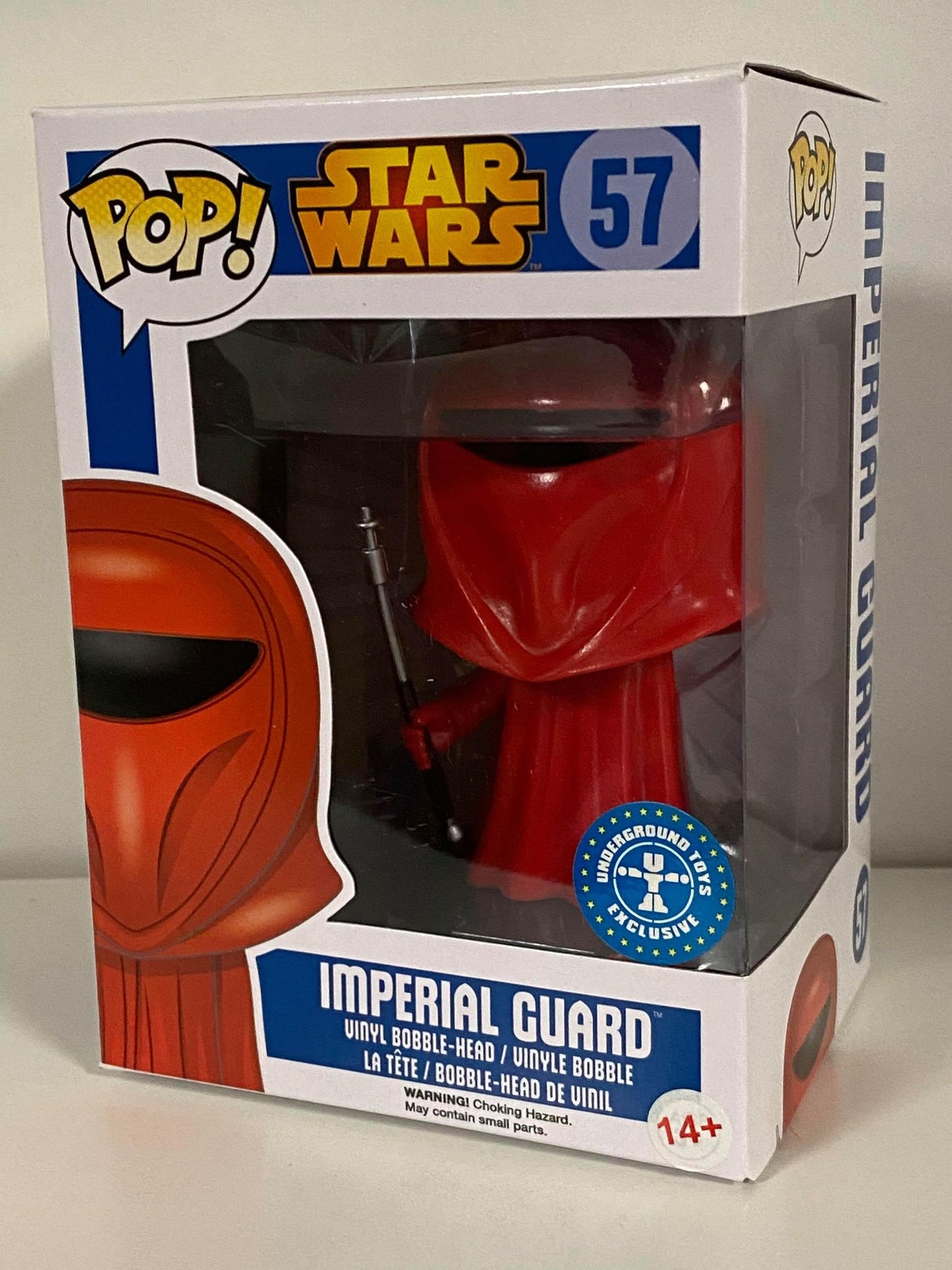 Imperial Guard