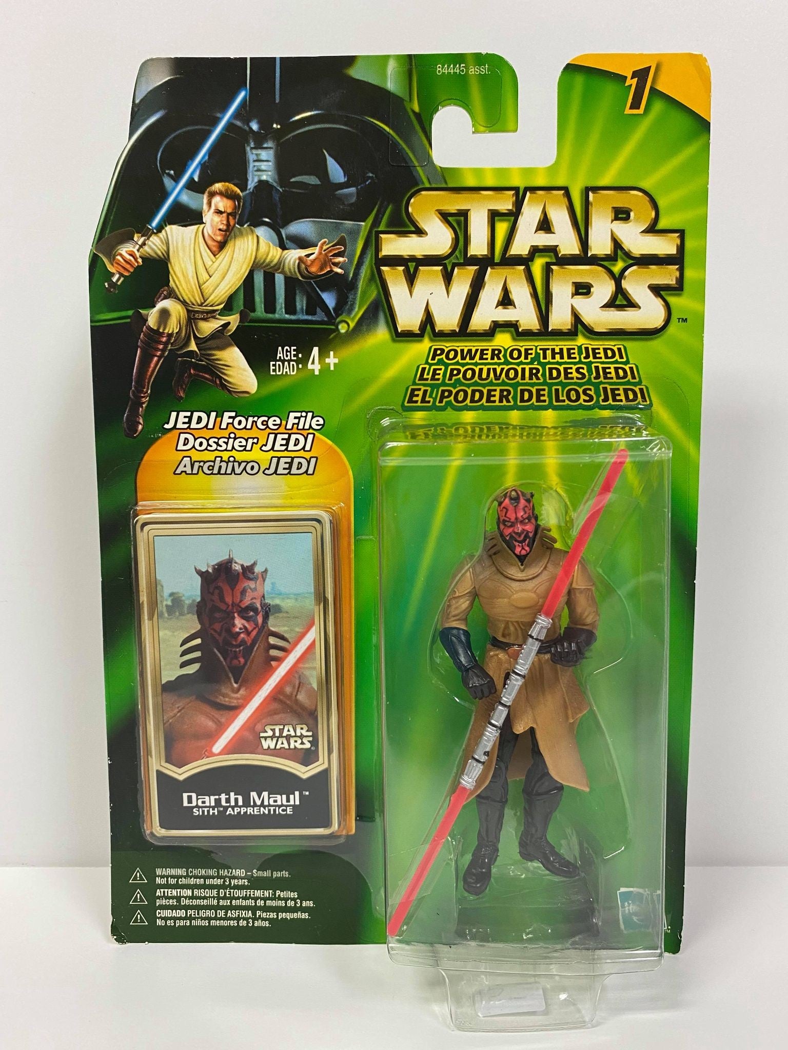 Darth Maul (Sith Apprentice)