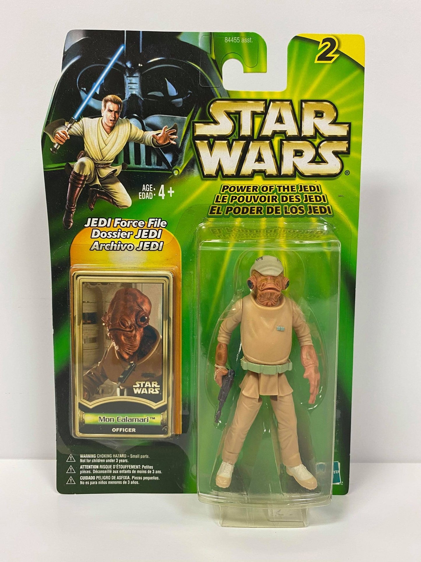 Mon Calamari Officer