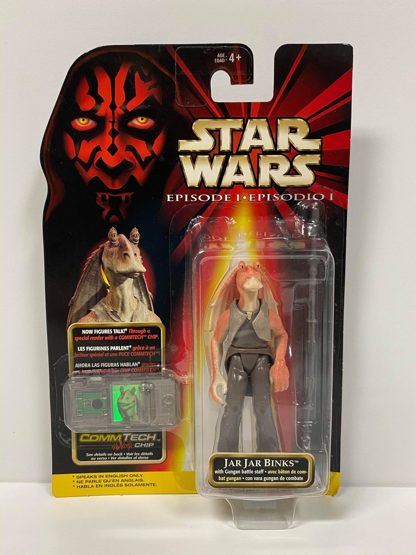 Jar Jar Binks