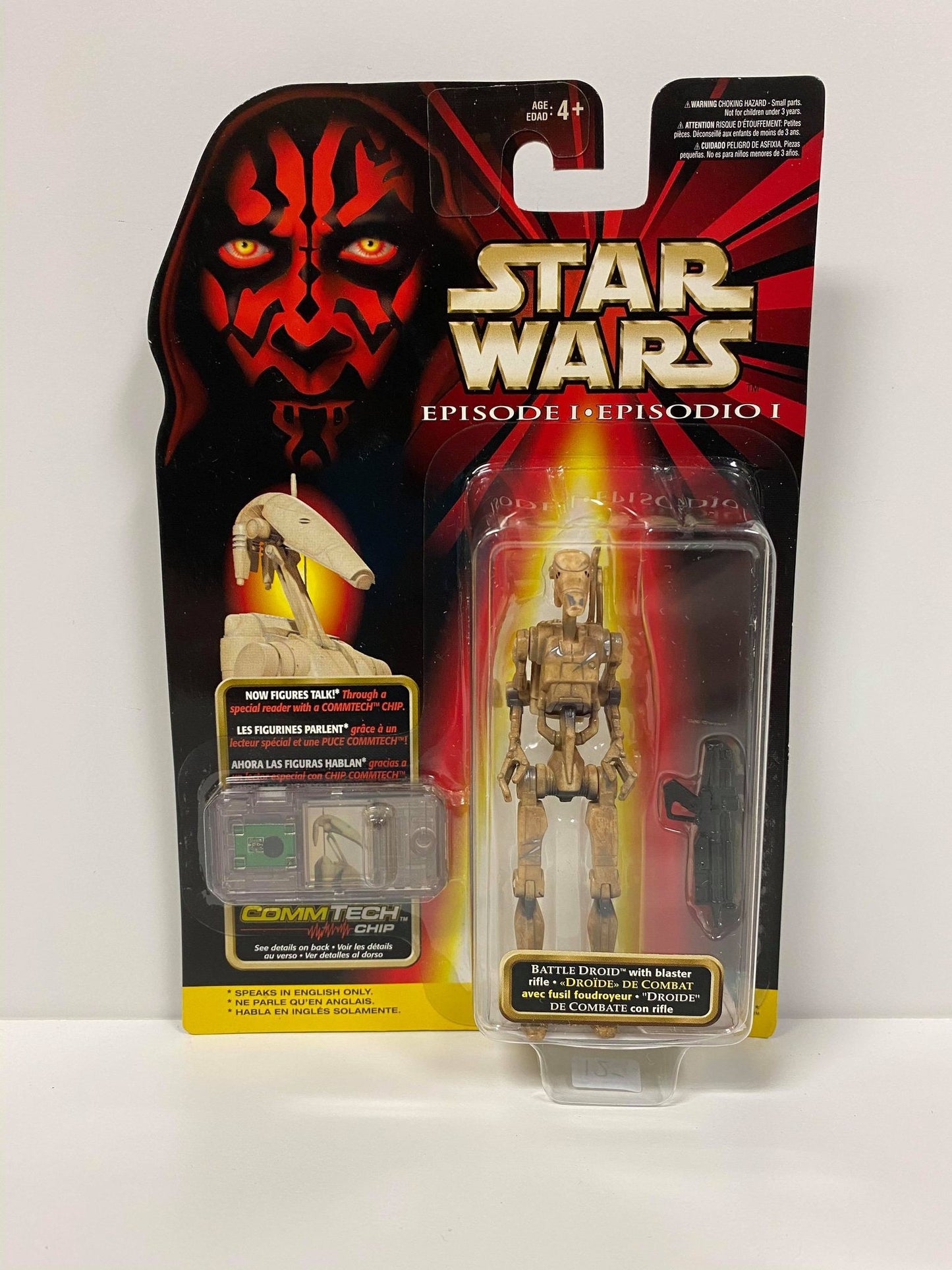 Battle Droid (Brown)
