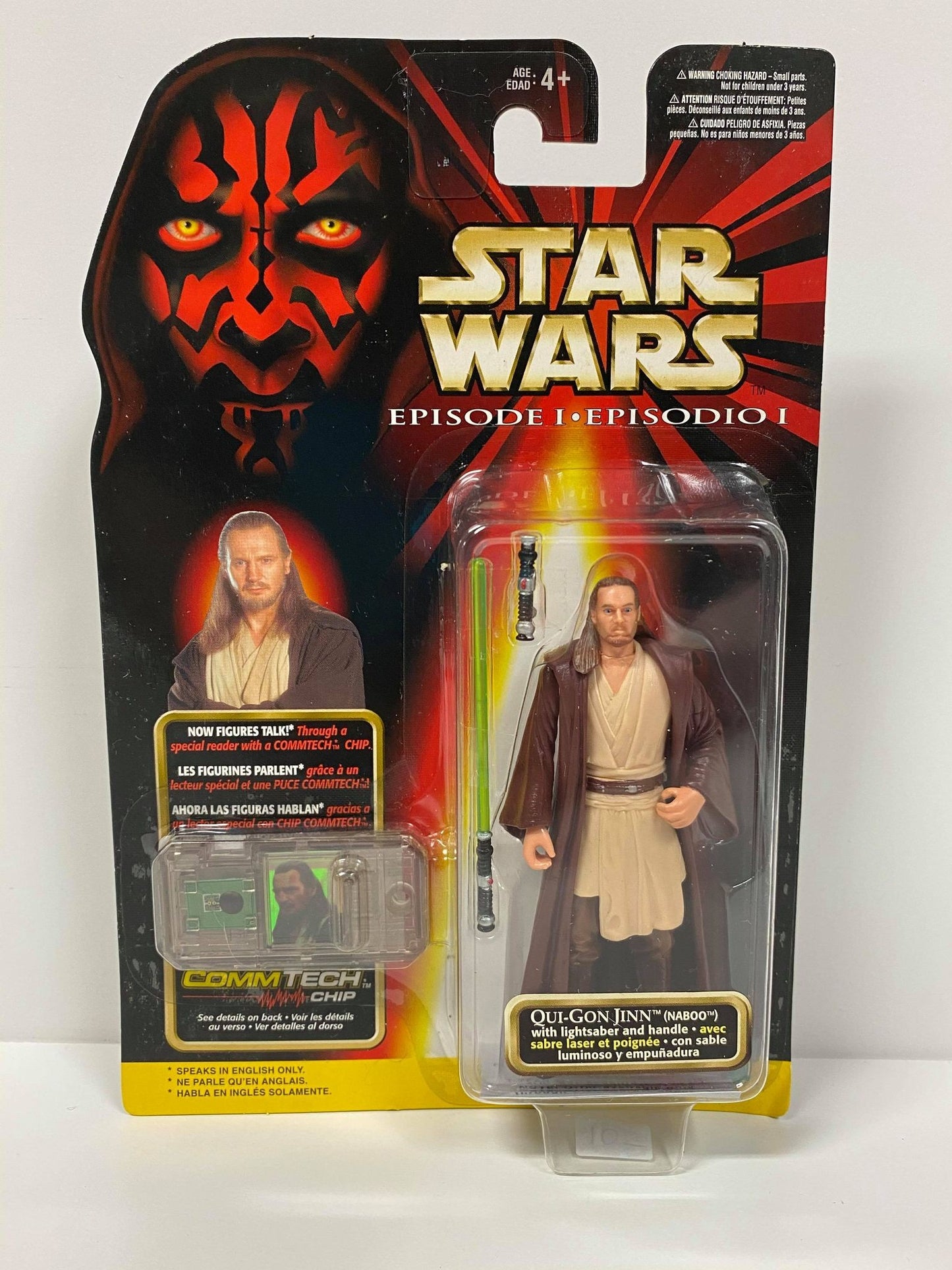 Qui-Gon Jinn (Naboo)