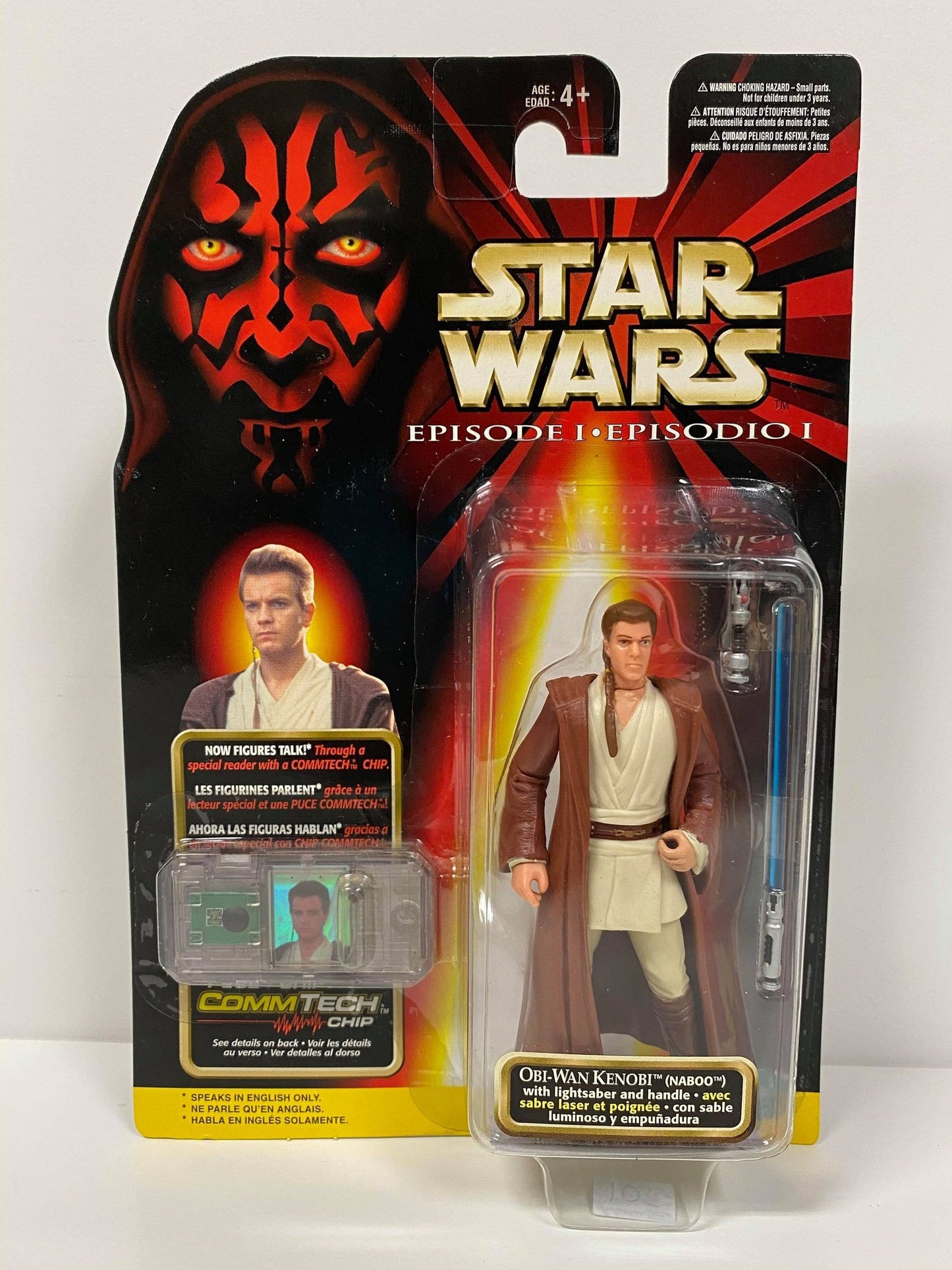 Obi-Wan Kenobi (Naboo)