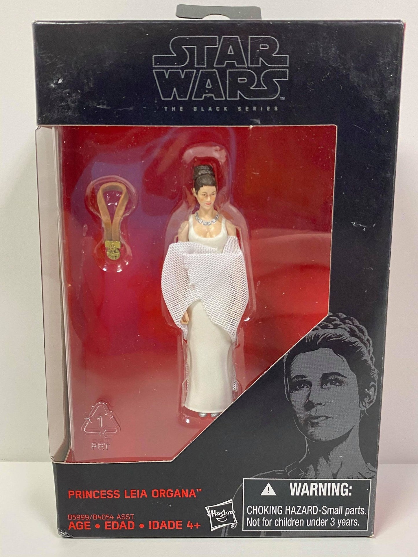 Princess Leia Organa