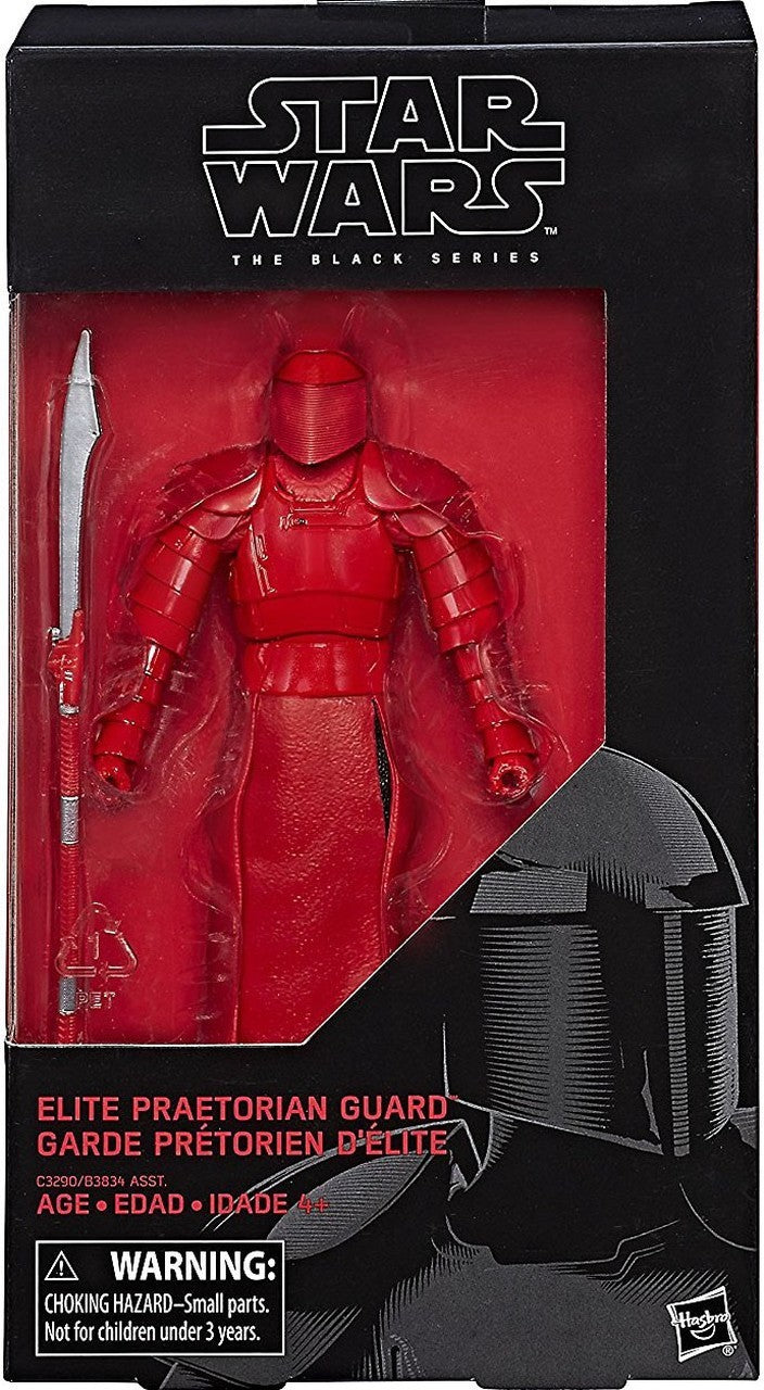 Elite Praetorian Guard