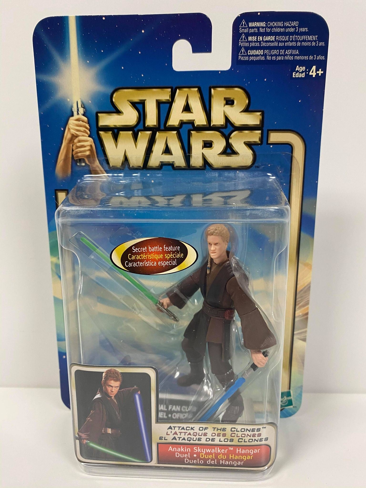 Anakin Skywalker (Hangar Duel)