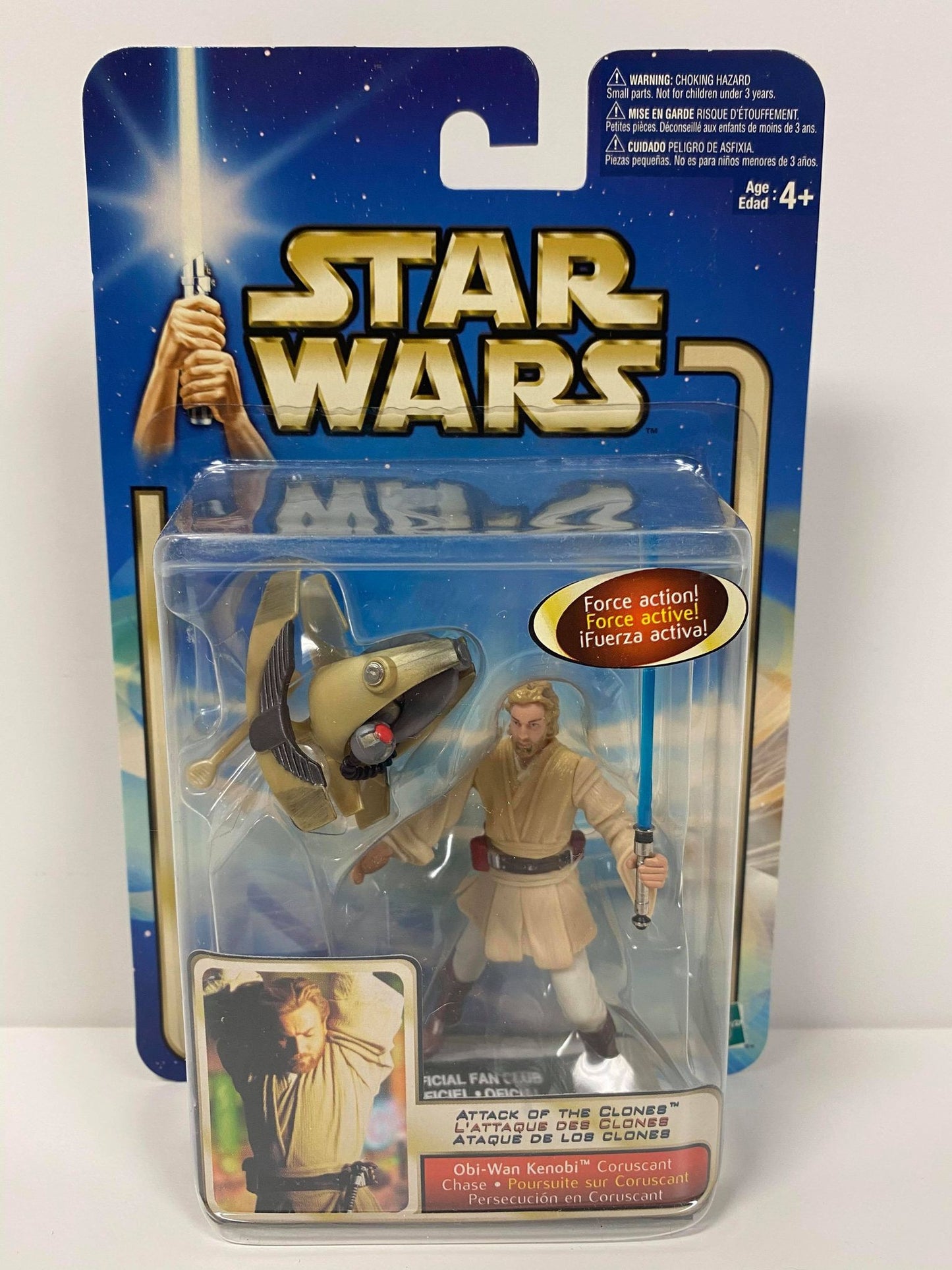 Obi-Wan Kenobi (Coruscant Chase)