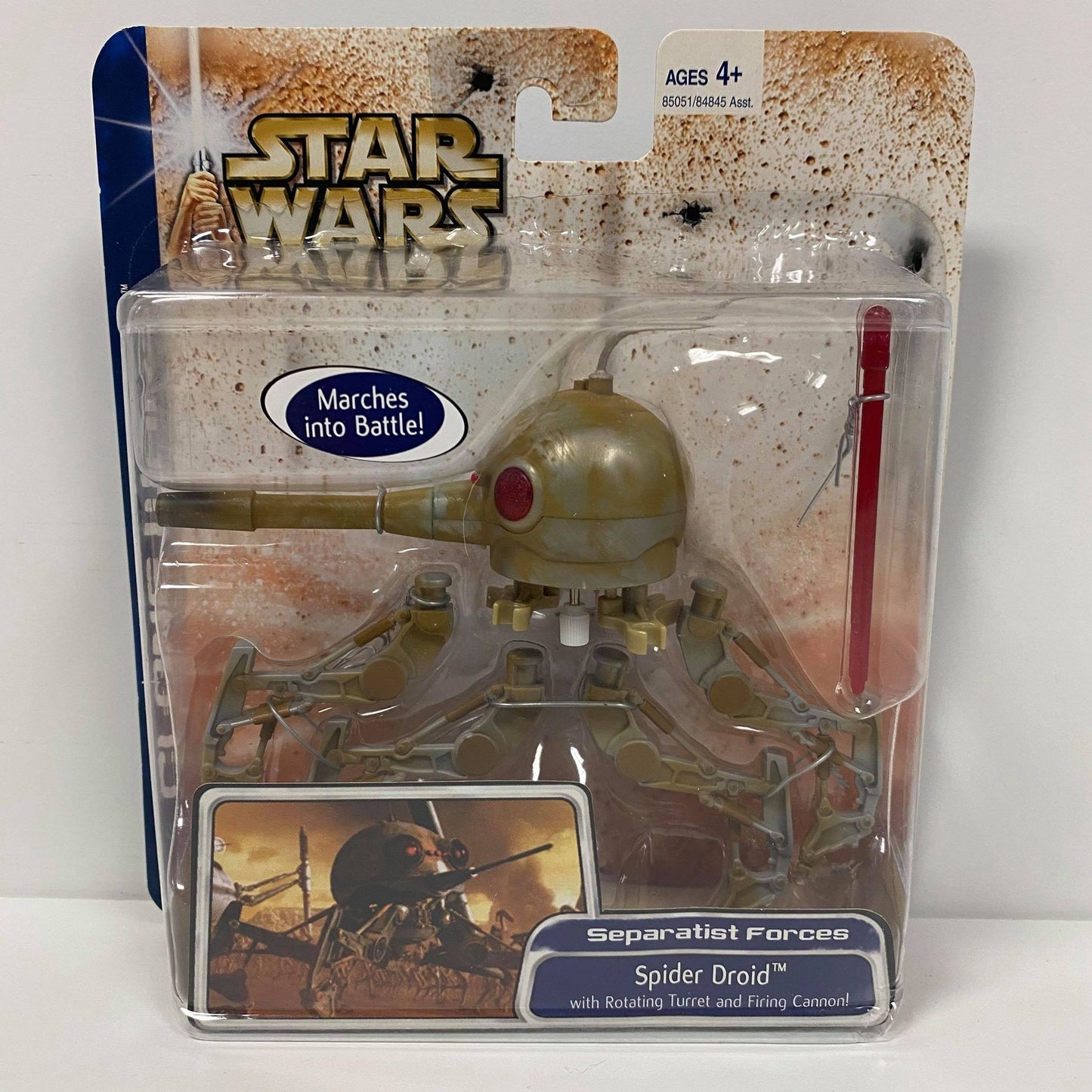 Spider Droid