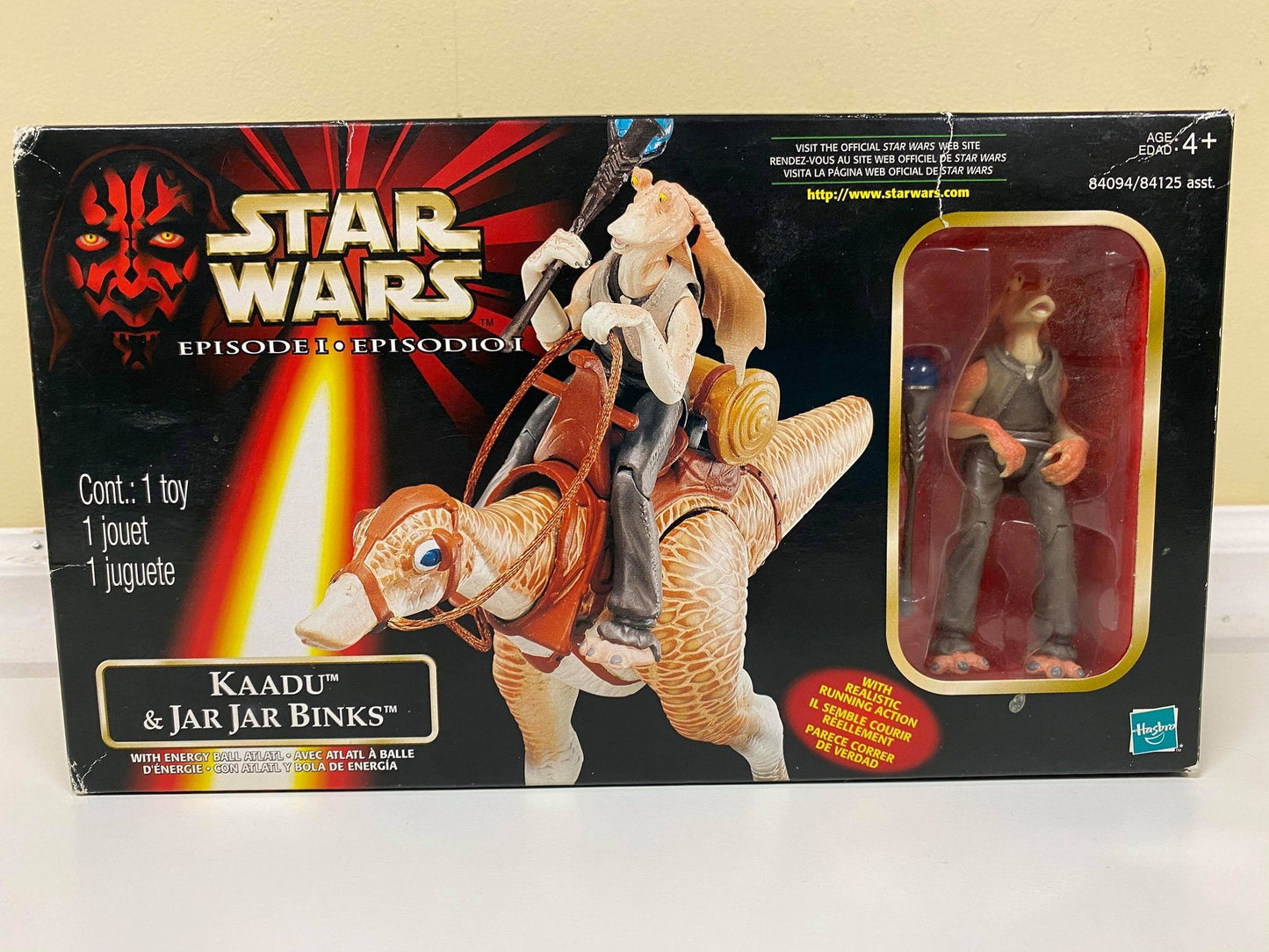 Kaadu & Jar Jar Binks