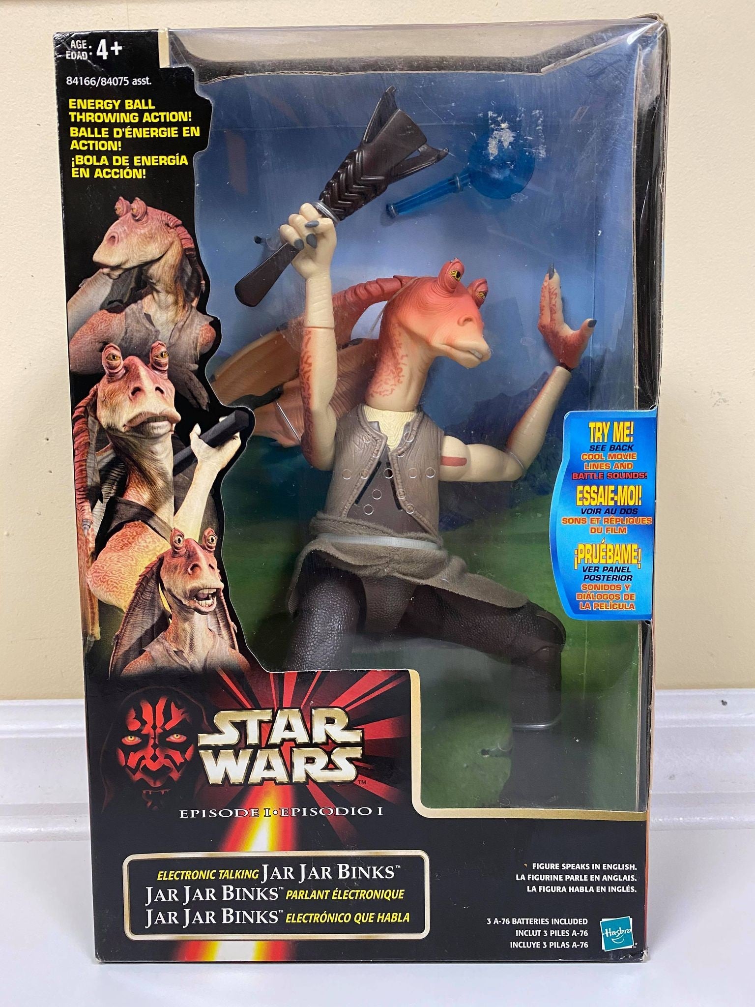 Jar Jar Binks (Electronic)
