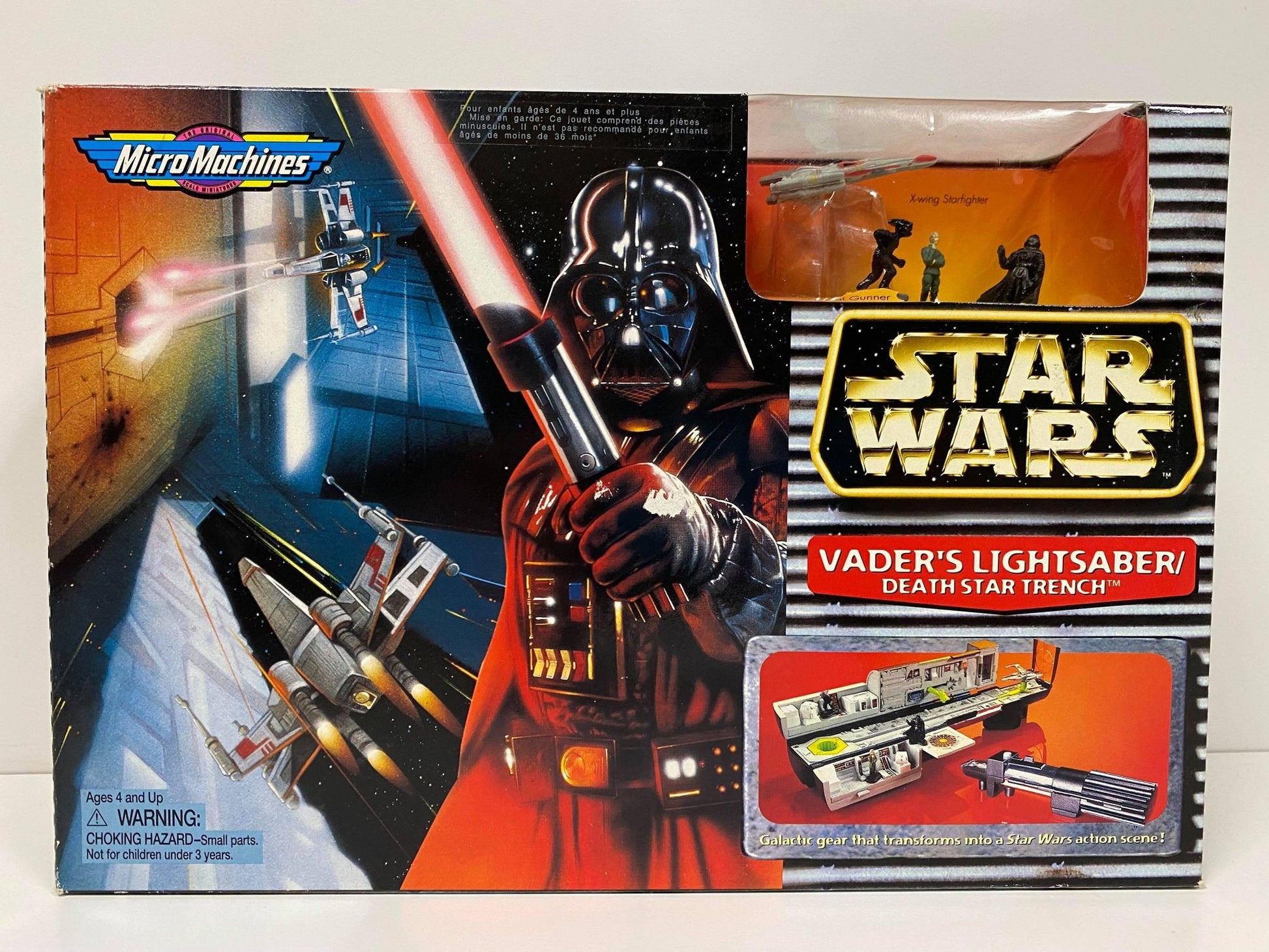 Vader's Lightsaber / Death Star Trench