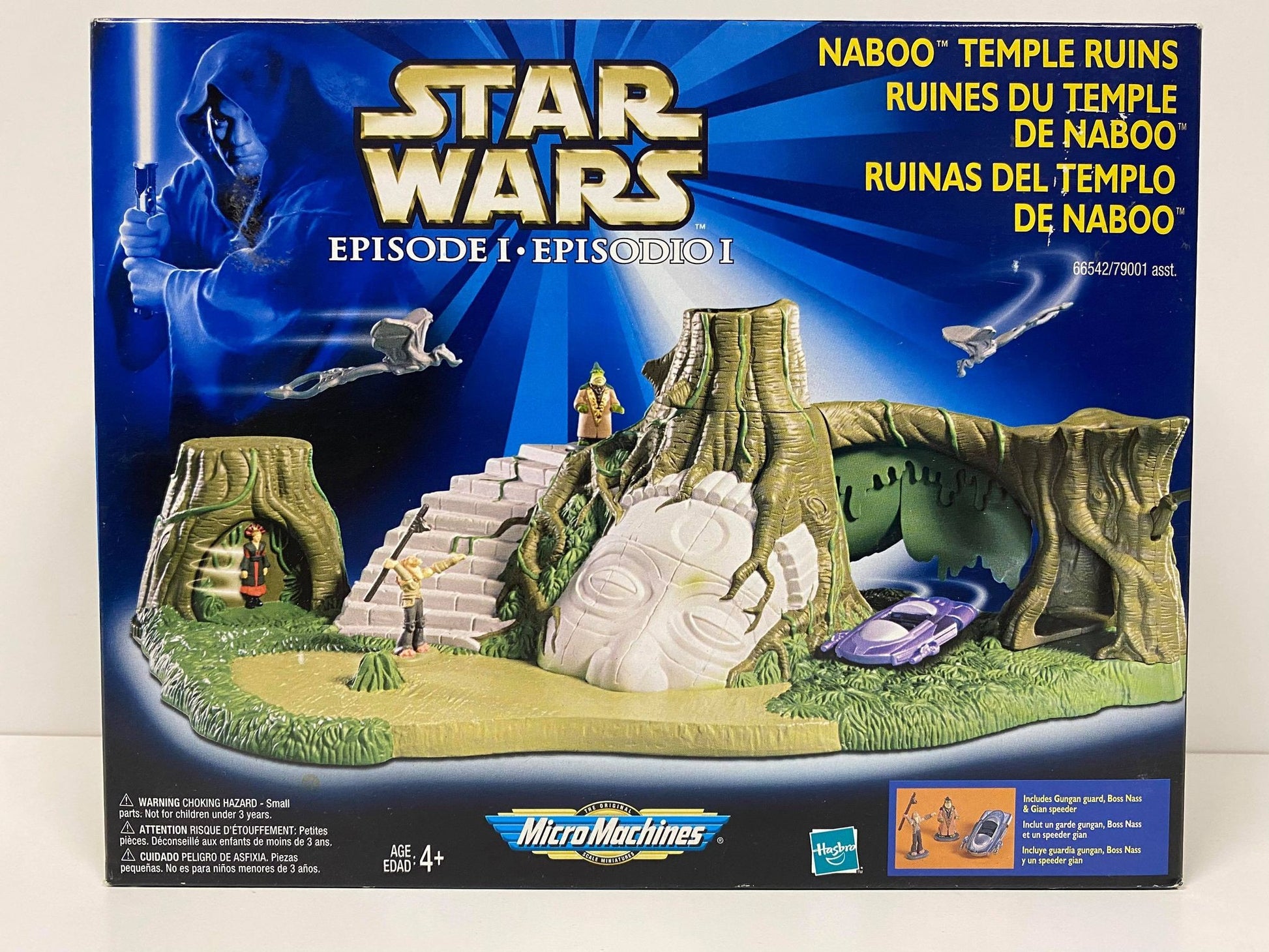 Naboo Temple Ruins