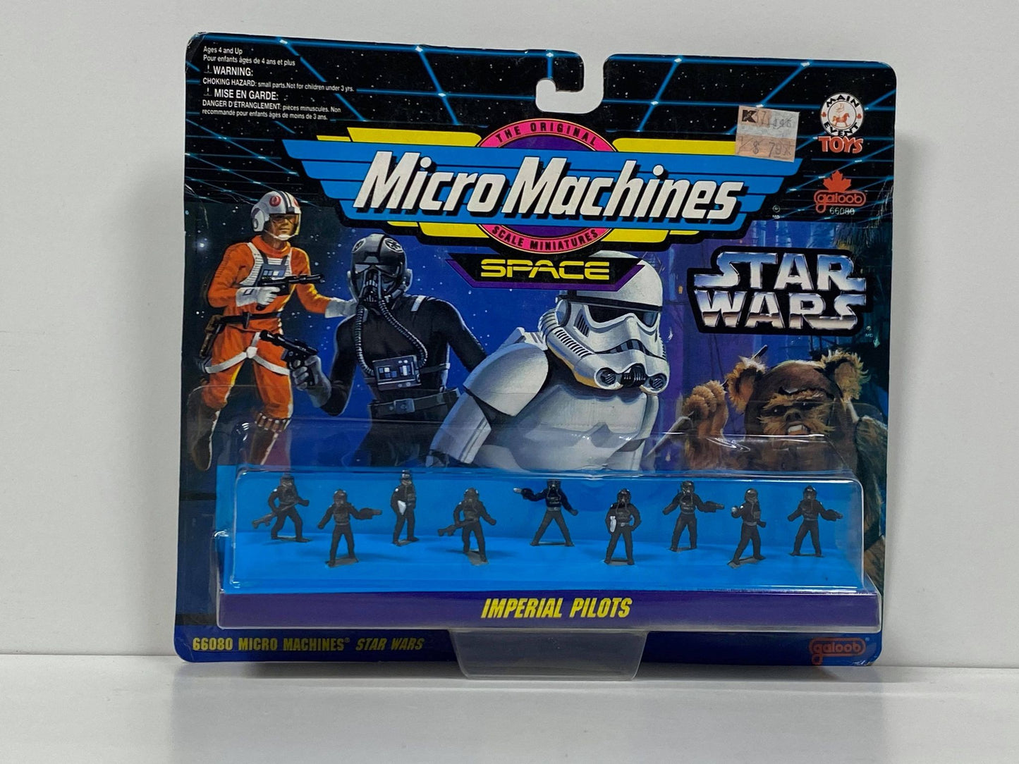 Imperial Pilots
