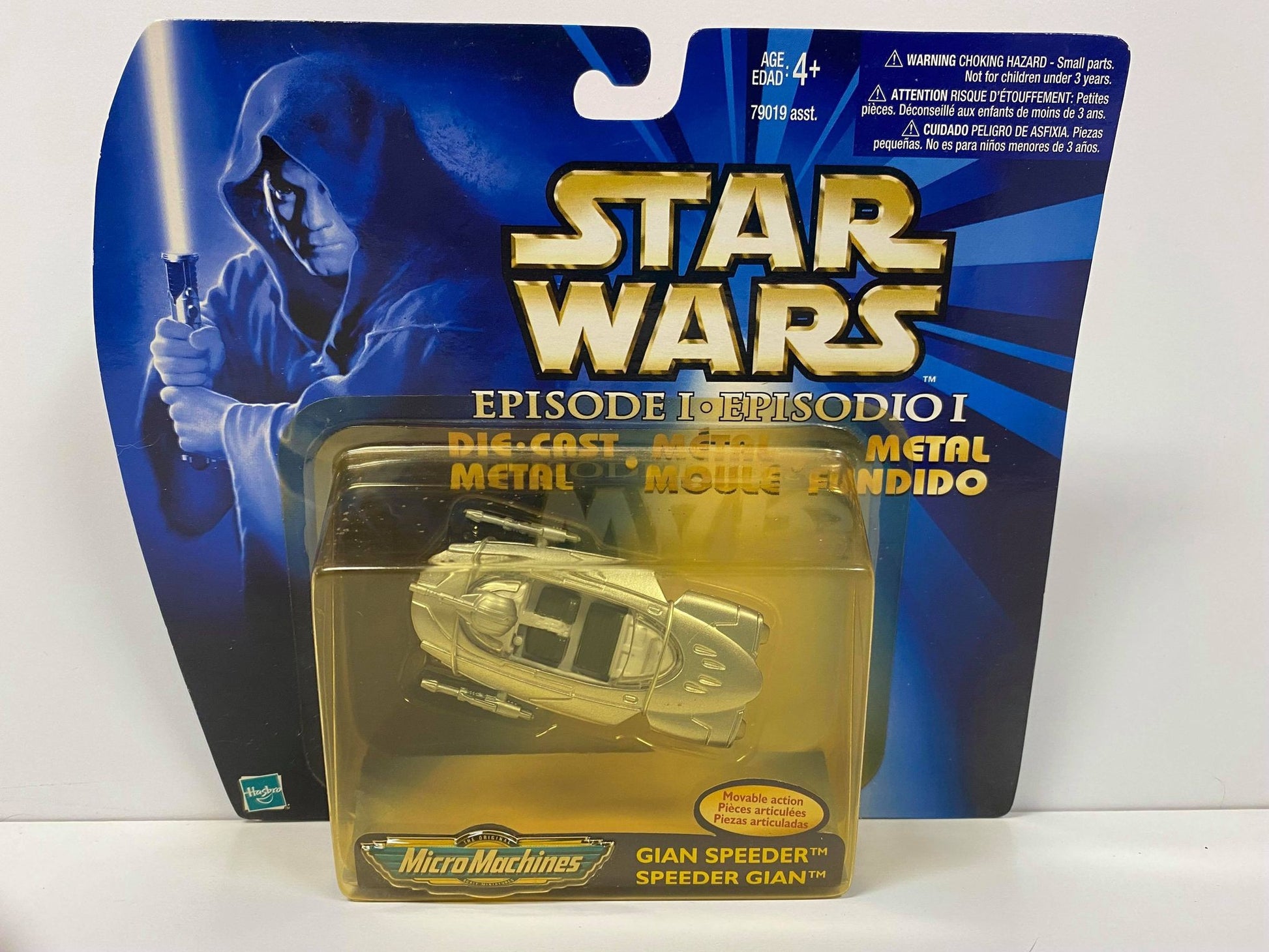 Gian Speeder : Diecast