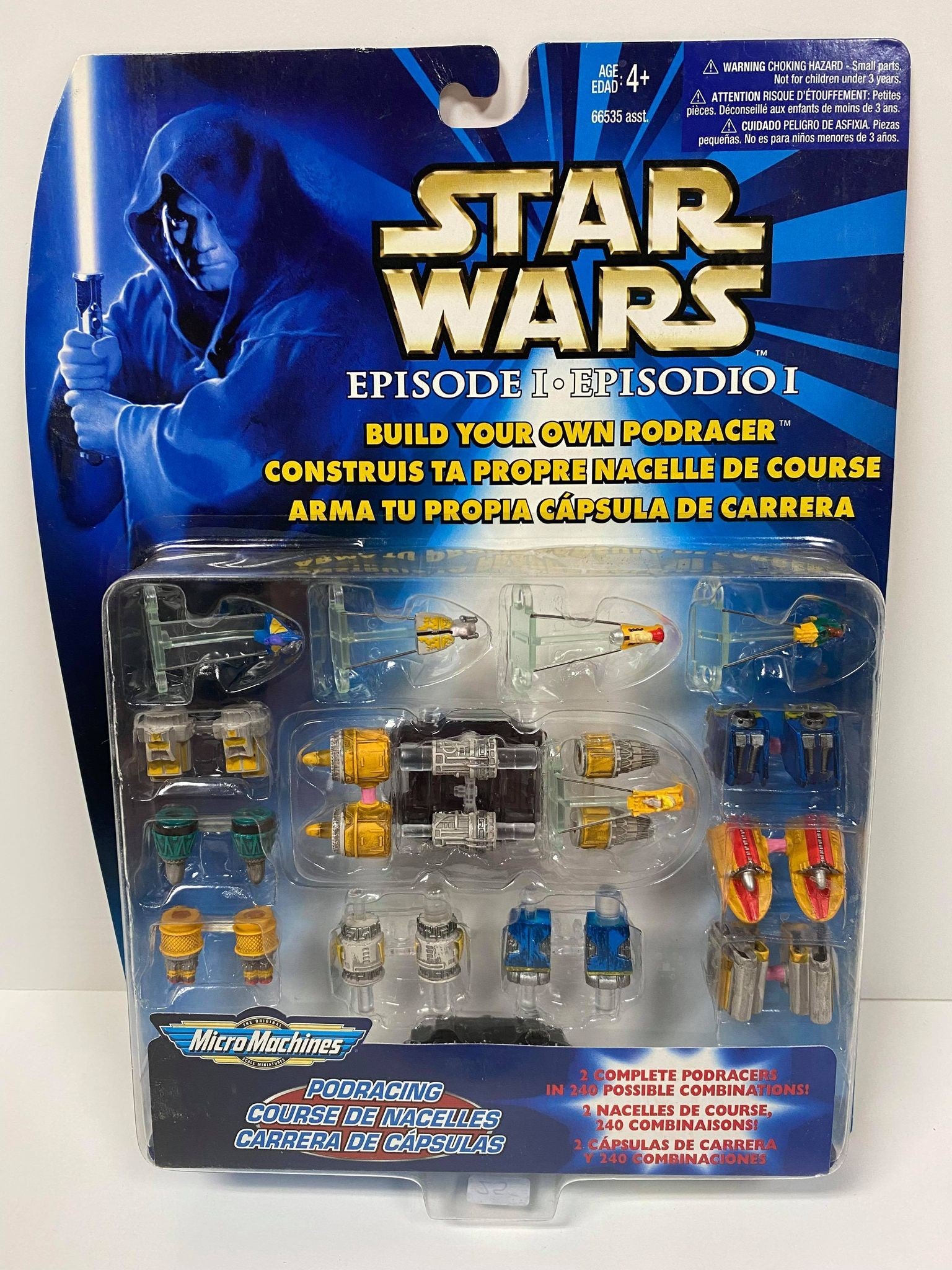 Build Your Own Podracer : Yellow