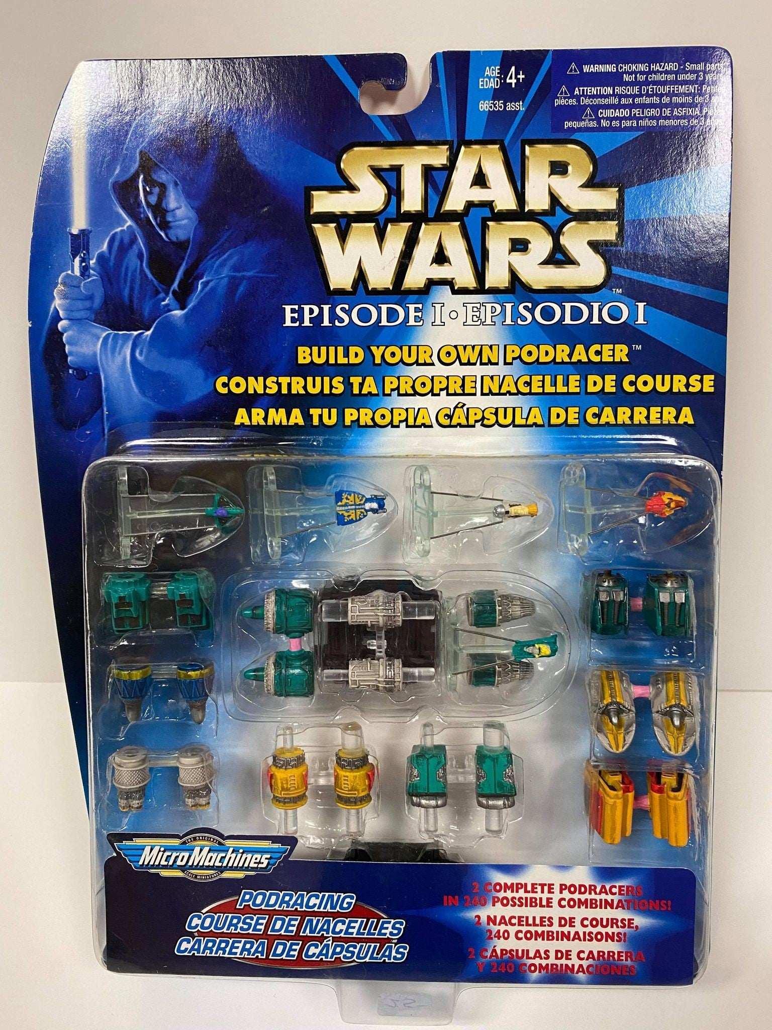 Build Your Own Podracer : Green