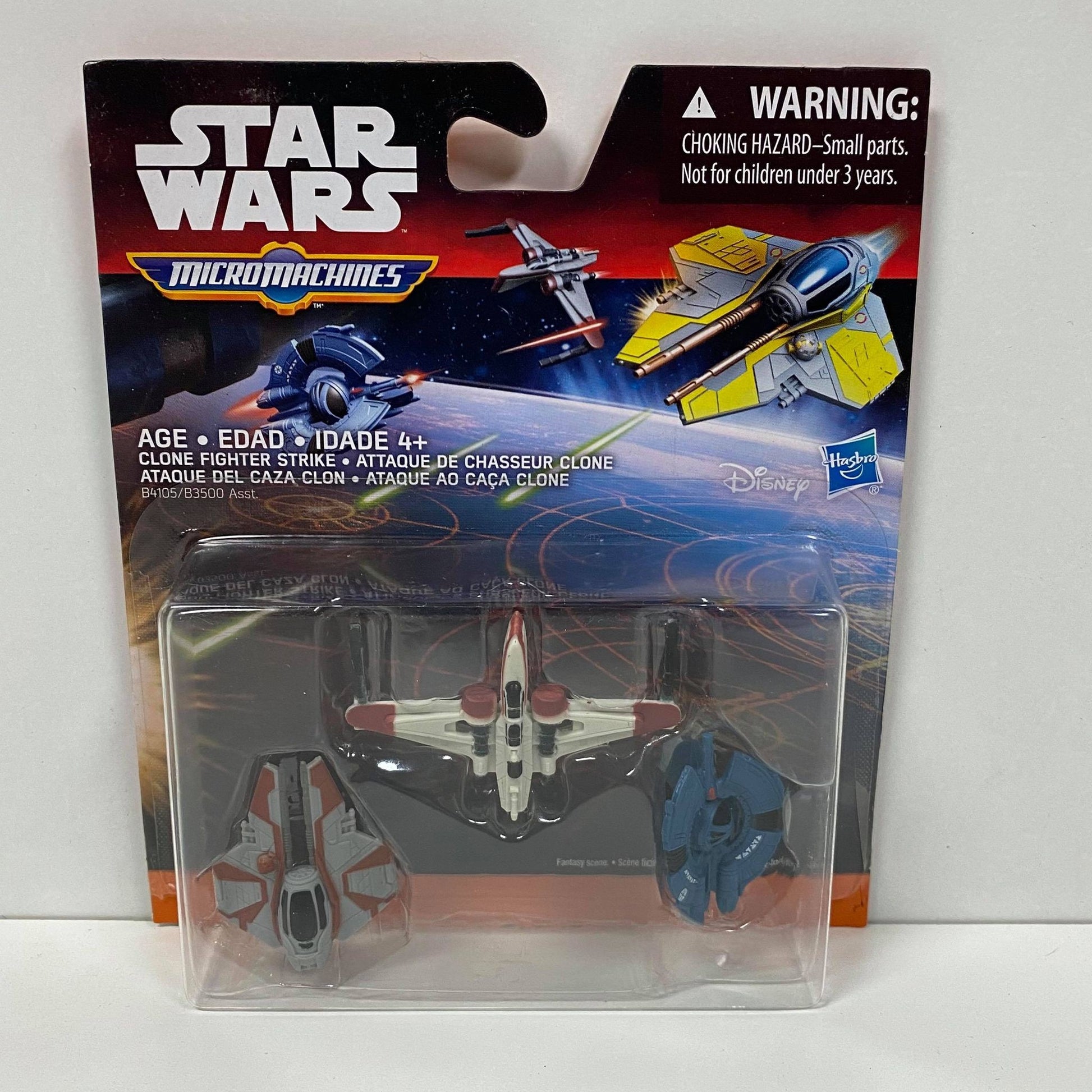 Clone Fighter Strike