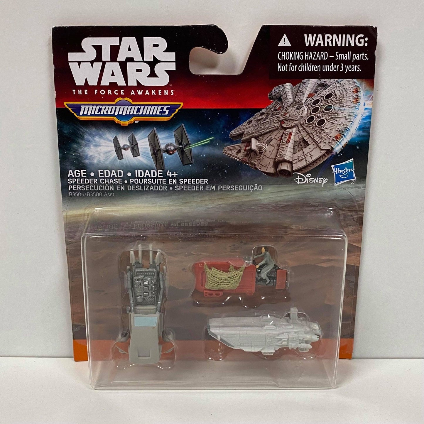 Speeder Chase