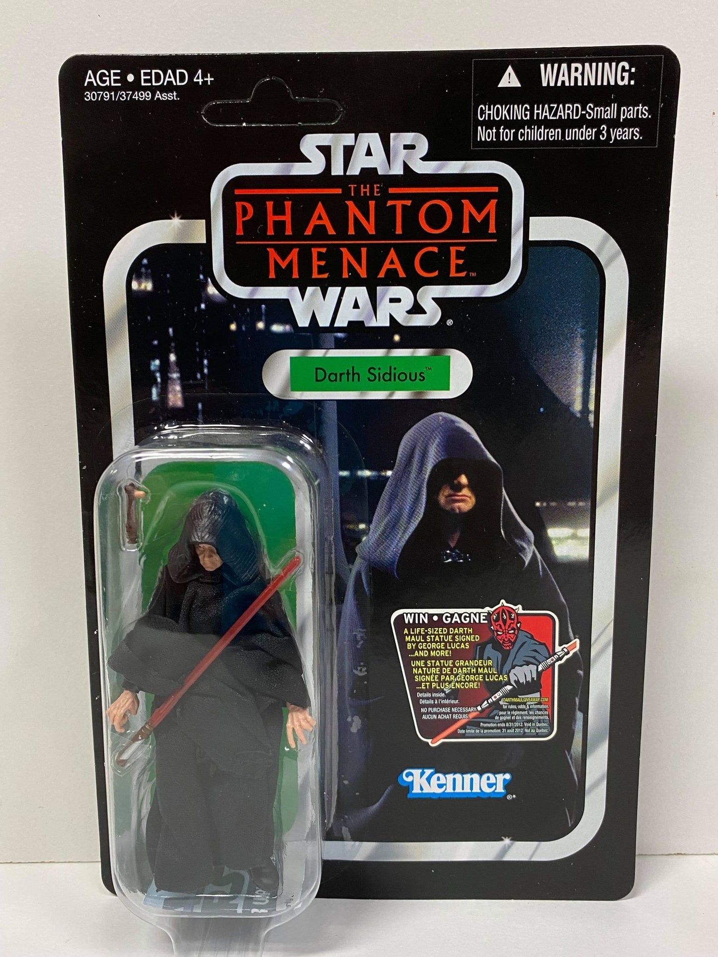 Darth Sidious : Unpunched : (VC79)