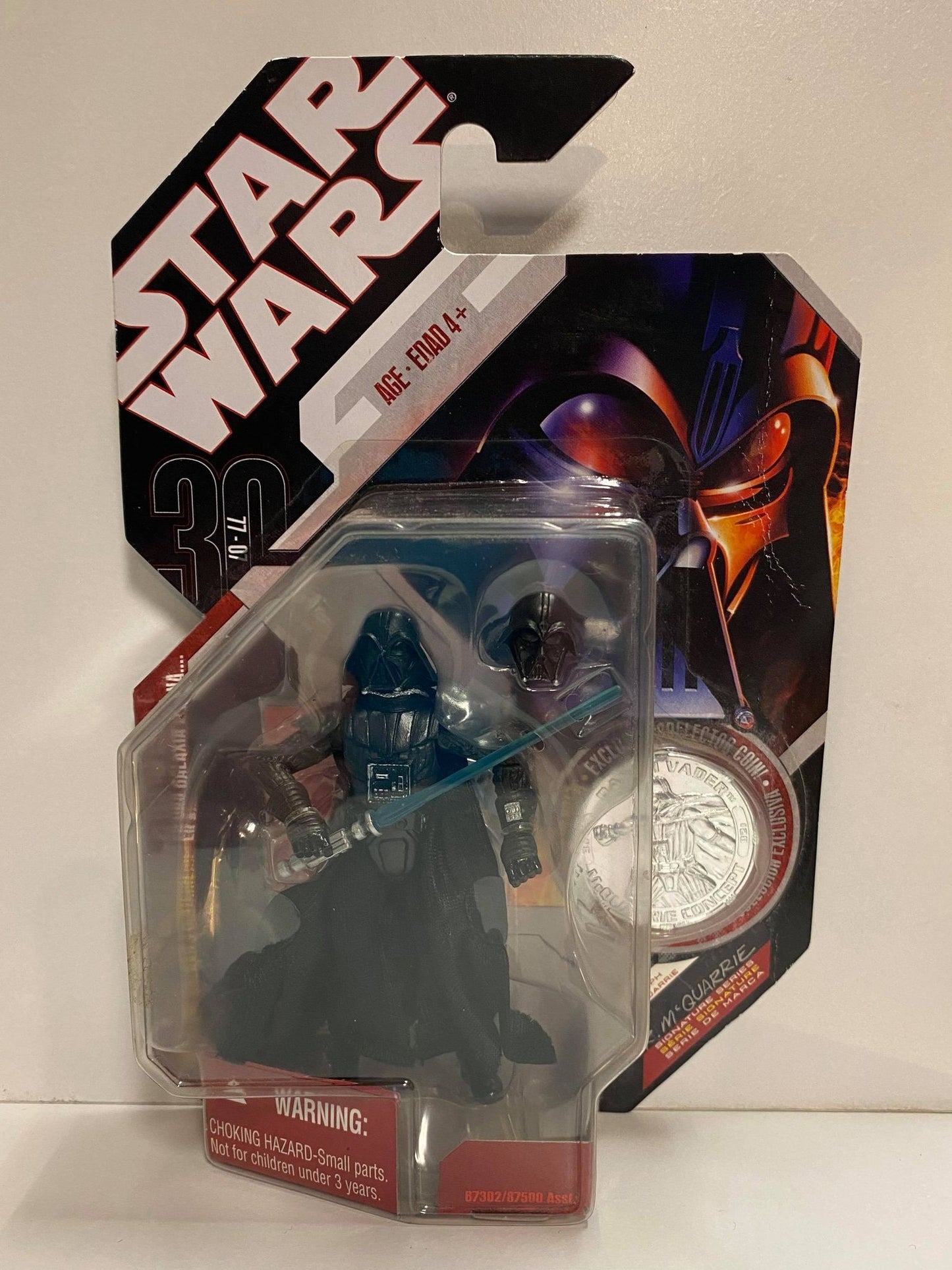 Darth Vader (McQuarrie)