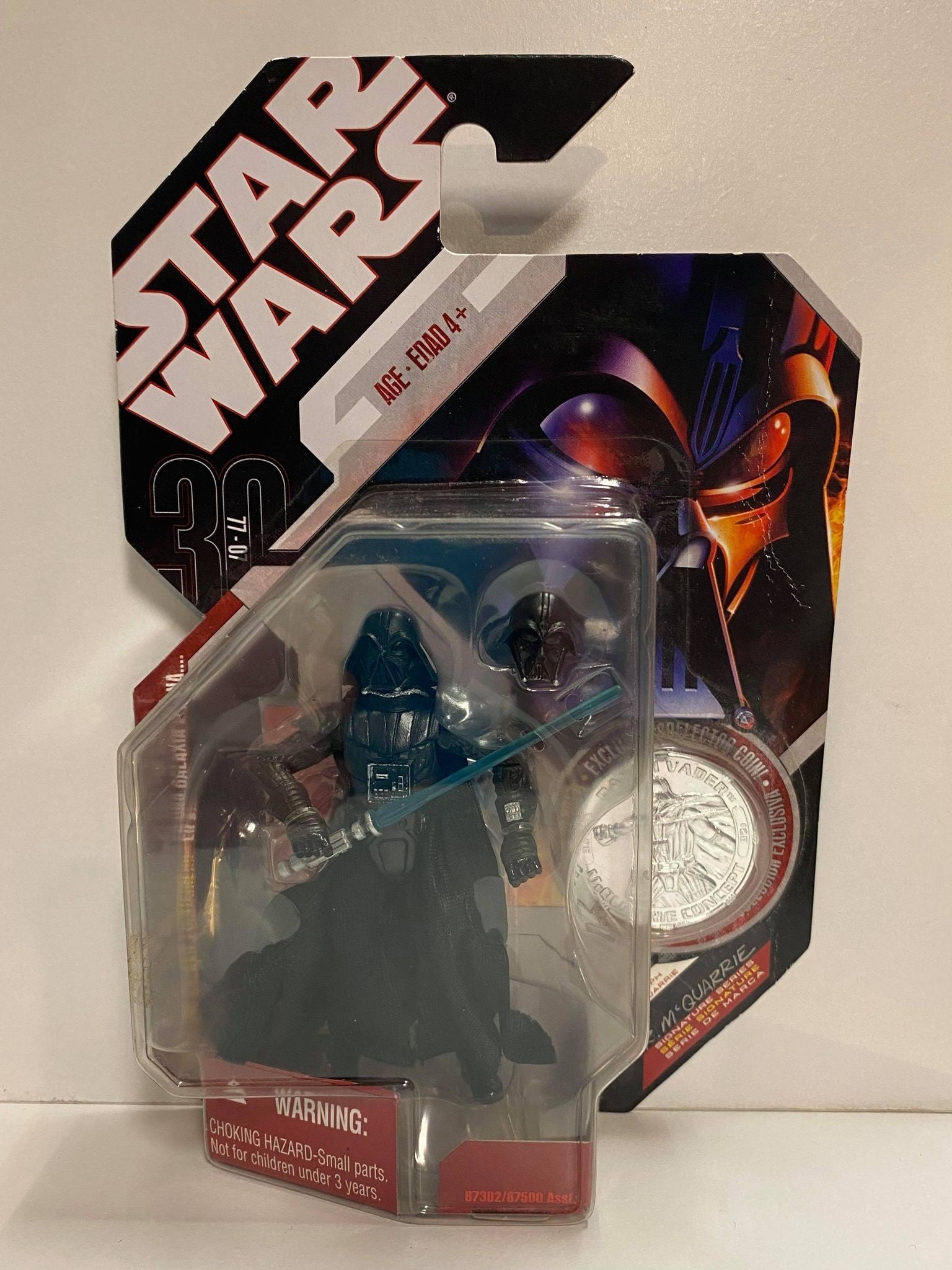 Darth Vader (McQuarrie)